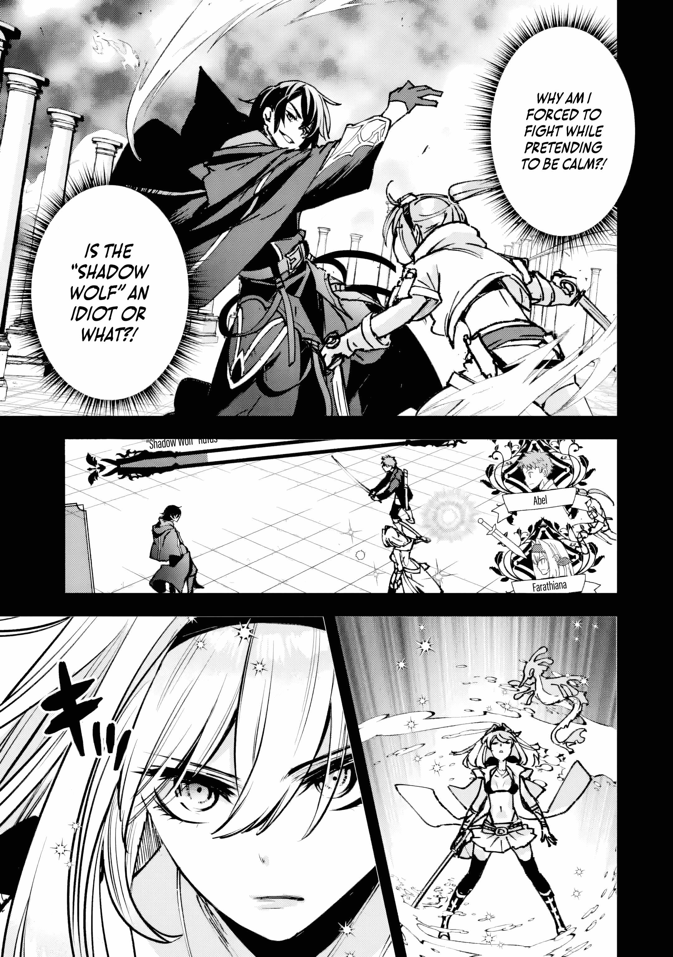 The Villainous Noble Quit Becoming One of the Four Heavenly Kings Because He Didn’t Want to Die Chapter 1 259 36