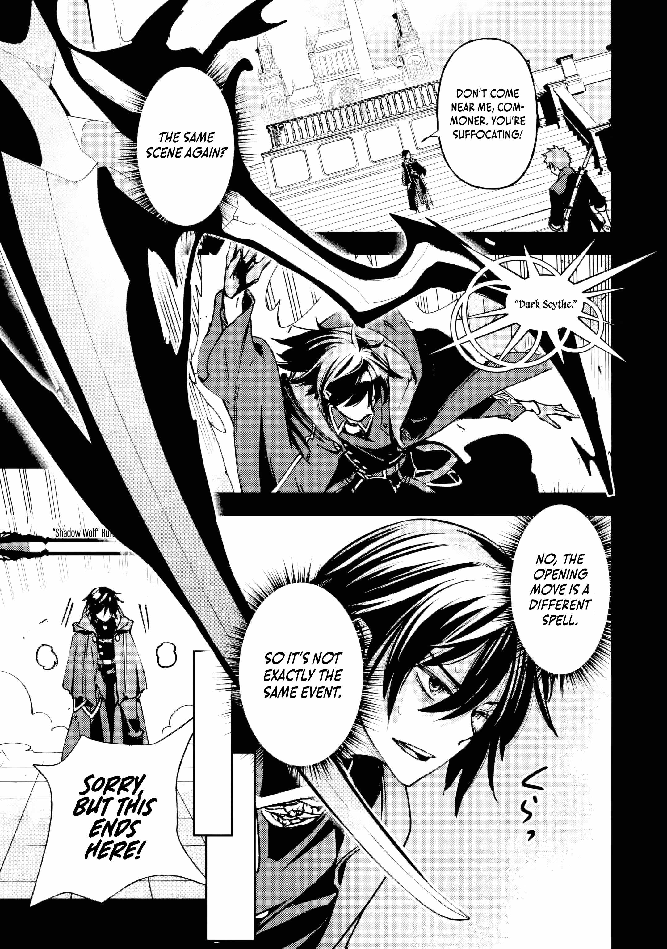 The Villainous Noble Quit Becoming One of the Four Heavenly Kings Because He Didn’t Want to Die Chapter 1 263 40