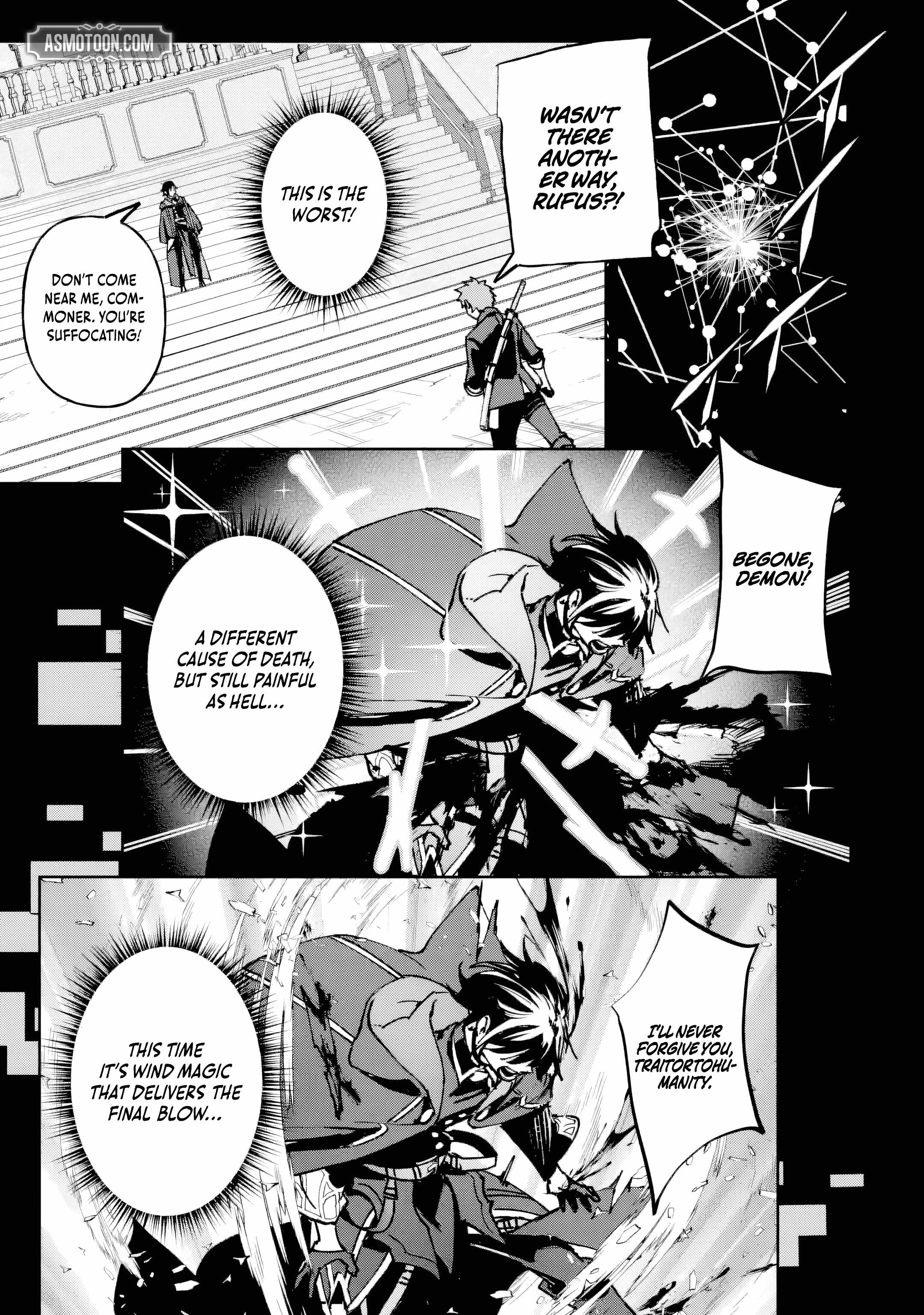 The Villainous Noble Quit Becoming One of the Four Heavenly Kings Because He Didn’t Want to Die Chapter 1 265 42