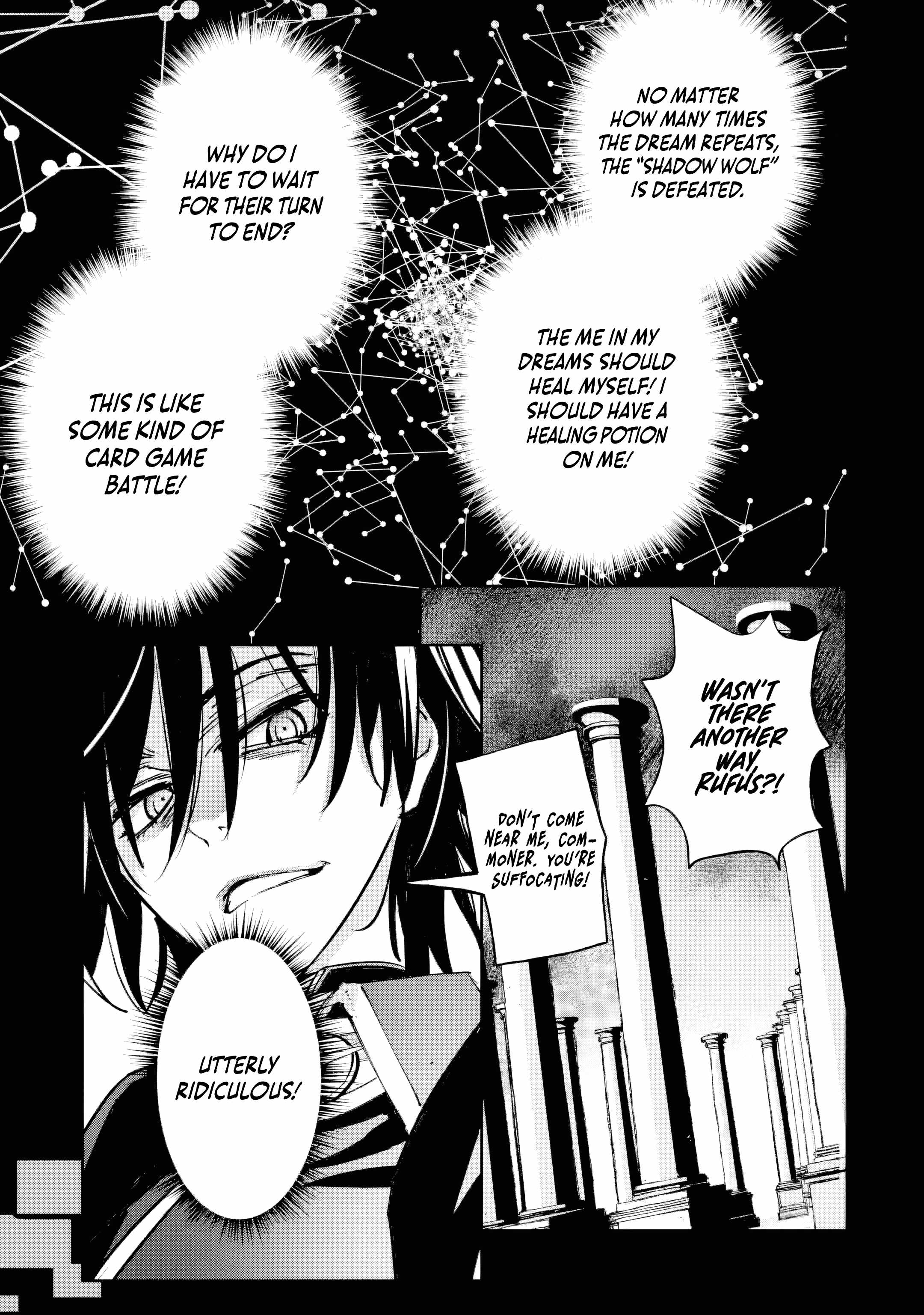 The Villainous Noble Quit Becoming One of the Four Heavenly Kings Because He Didn’t Want to Die Chapter 1 267 44