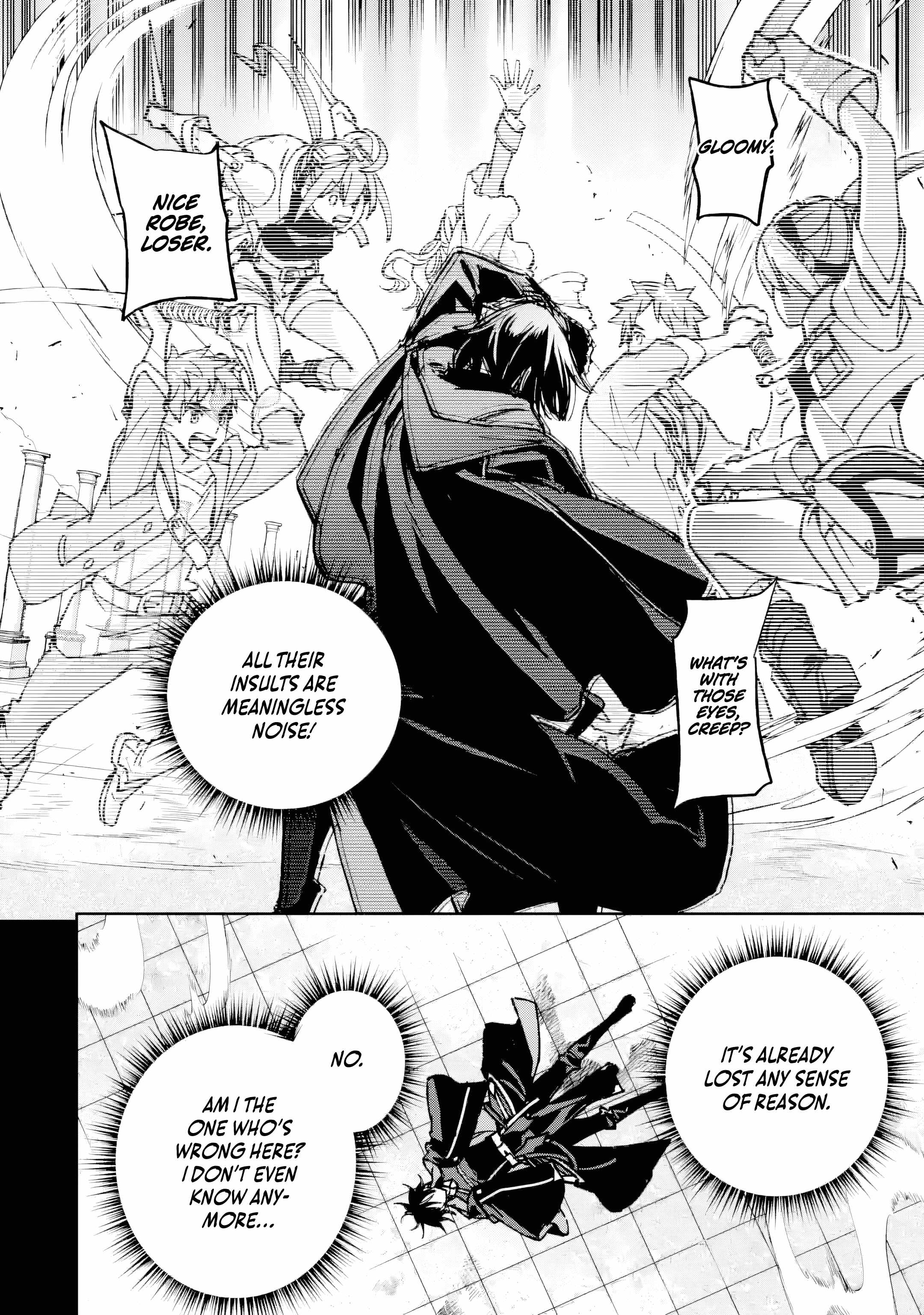 The Villainous Noble Quit Becoming One of the Four Heavenly Kings Because He Didn’t Want to Die Chapter 1 268 45