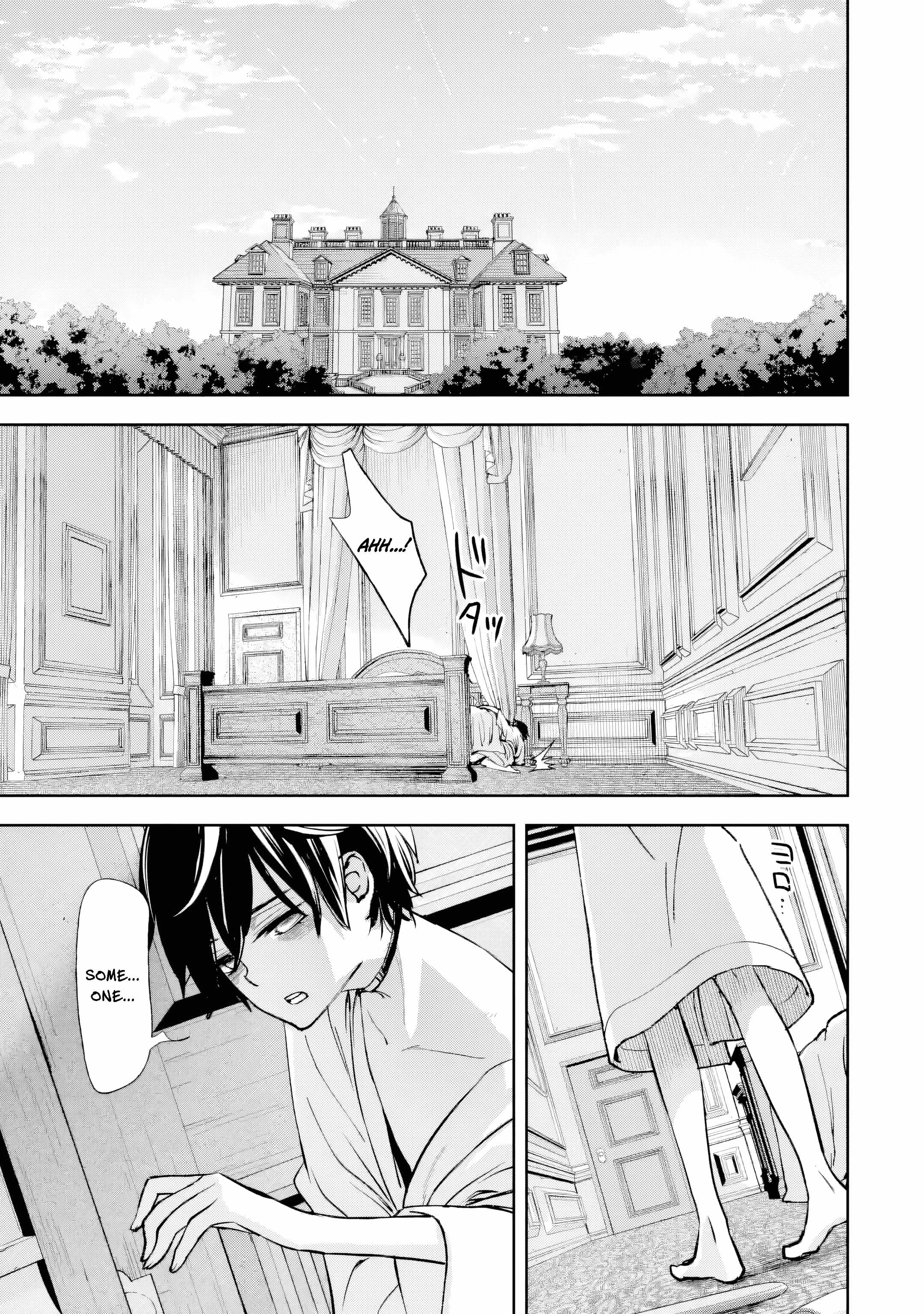 The Villainous Noble Quit Becoming One of the Four Heavenly Kings Because He Didn’t Want to Die Chapter 1 273 50