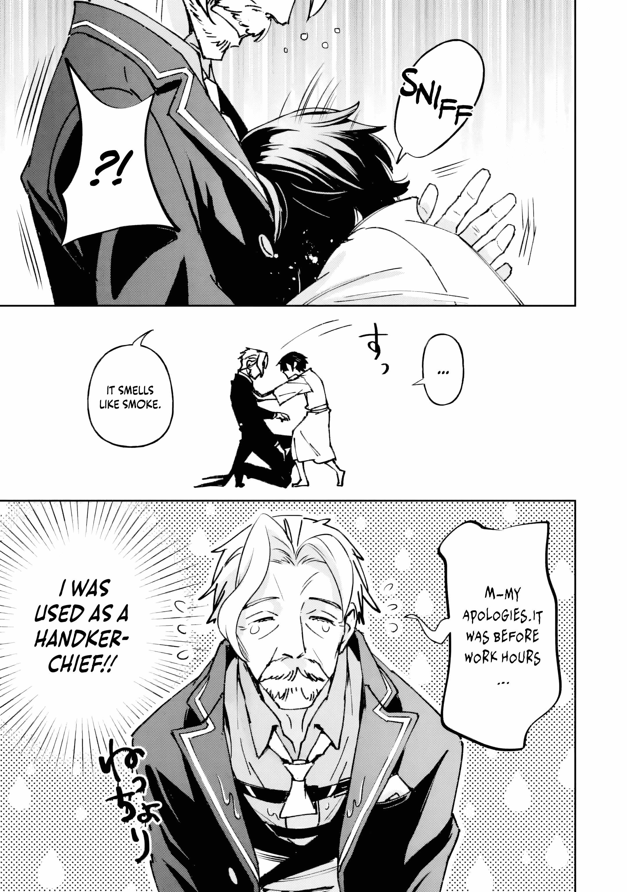 The Villainous Noble Quit Becoming One of the Four Heavenly Kings Because He Didn’t Want to Die Chapter 1 279 56