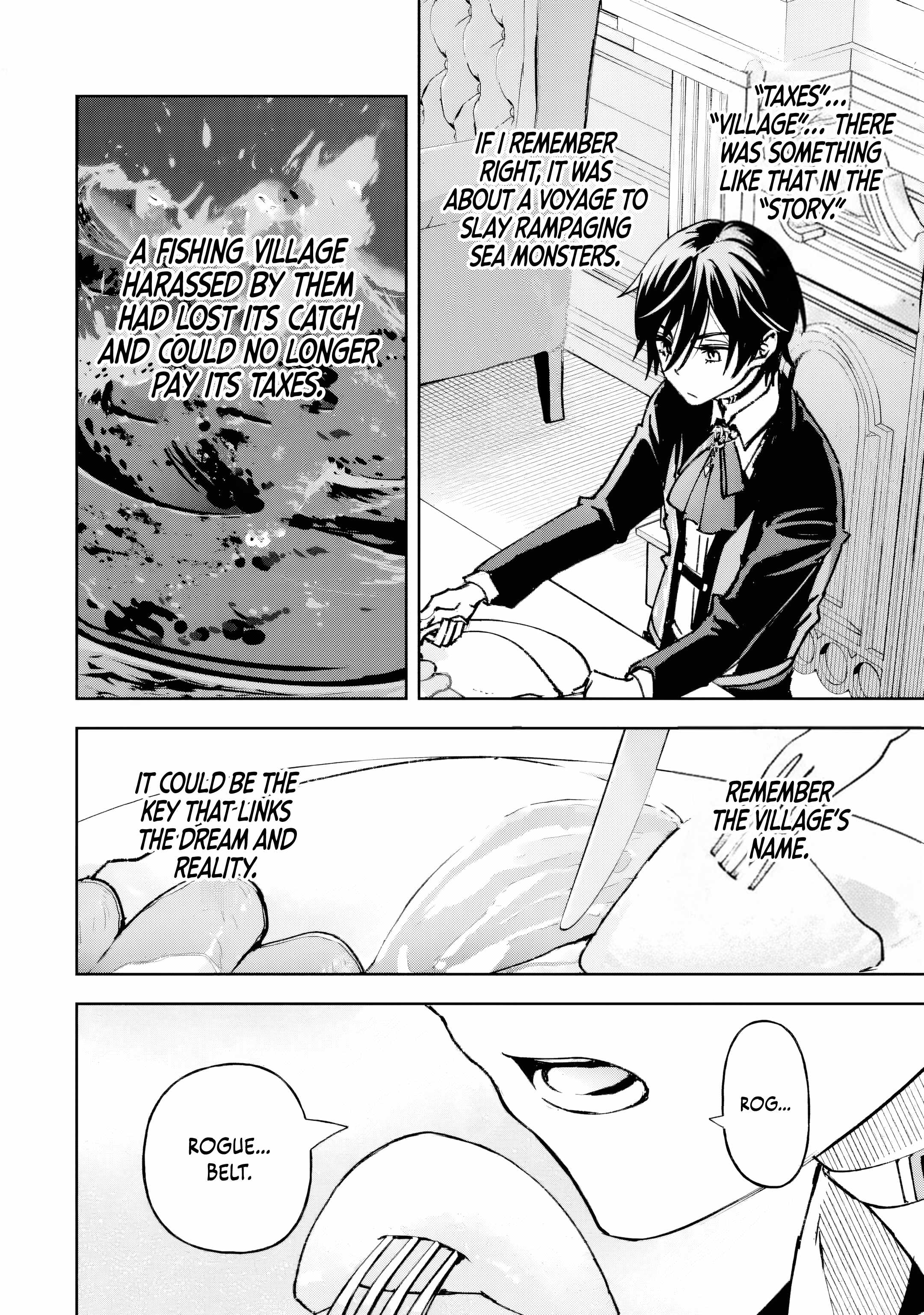 The Villainous Noble Quit Becoming One of the Four Heavenly Kings Because He Didn’t Want to Die Chapter 1 288 65