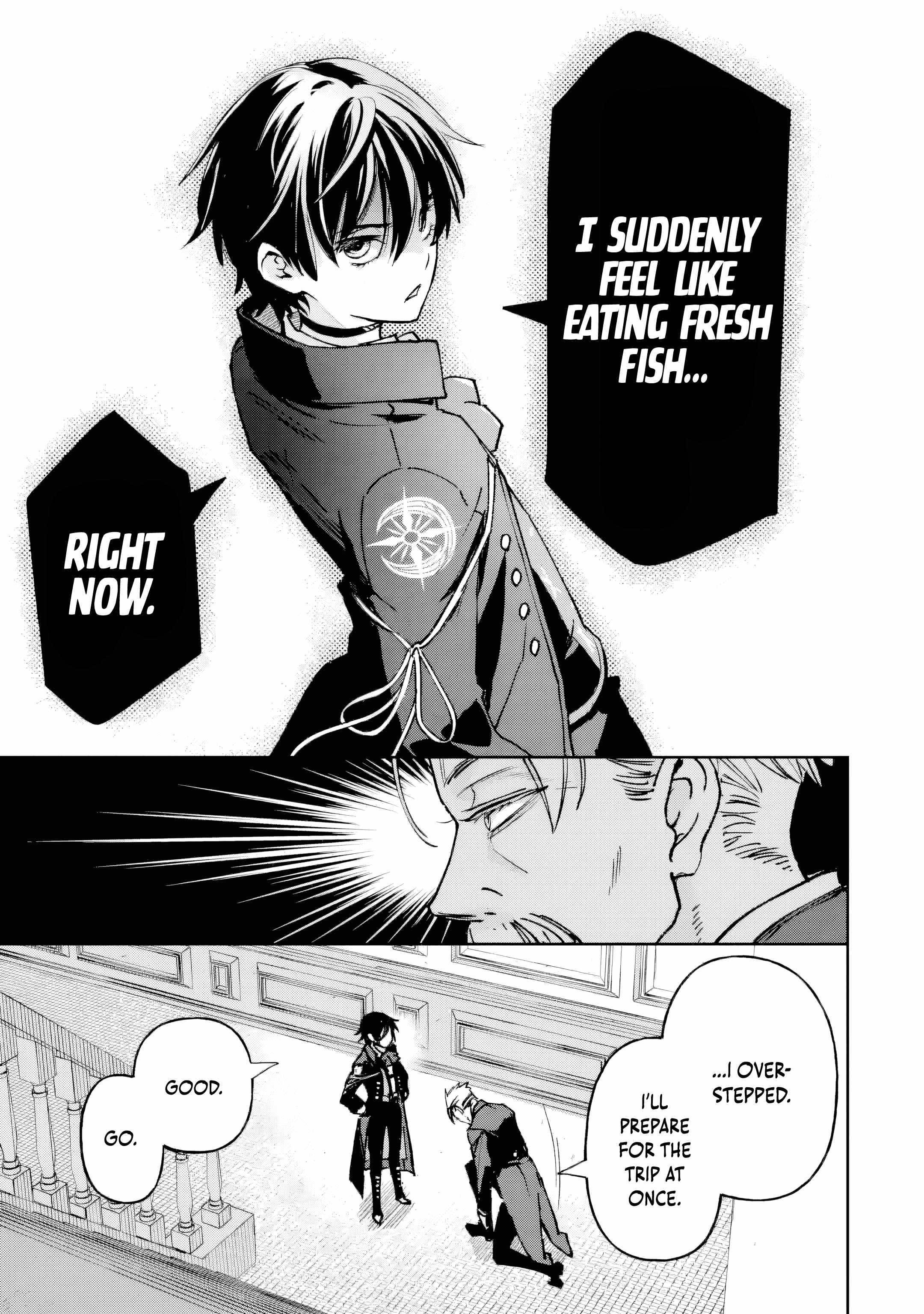 The Villainous Noble Quit Becoming One of the Four Heavenly Kings Because He Didn’t Want to Die Chapter 1 293 70