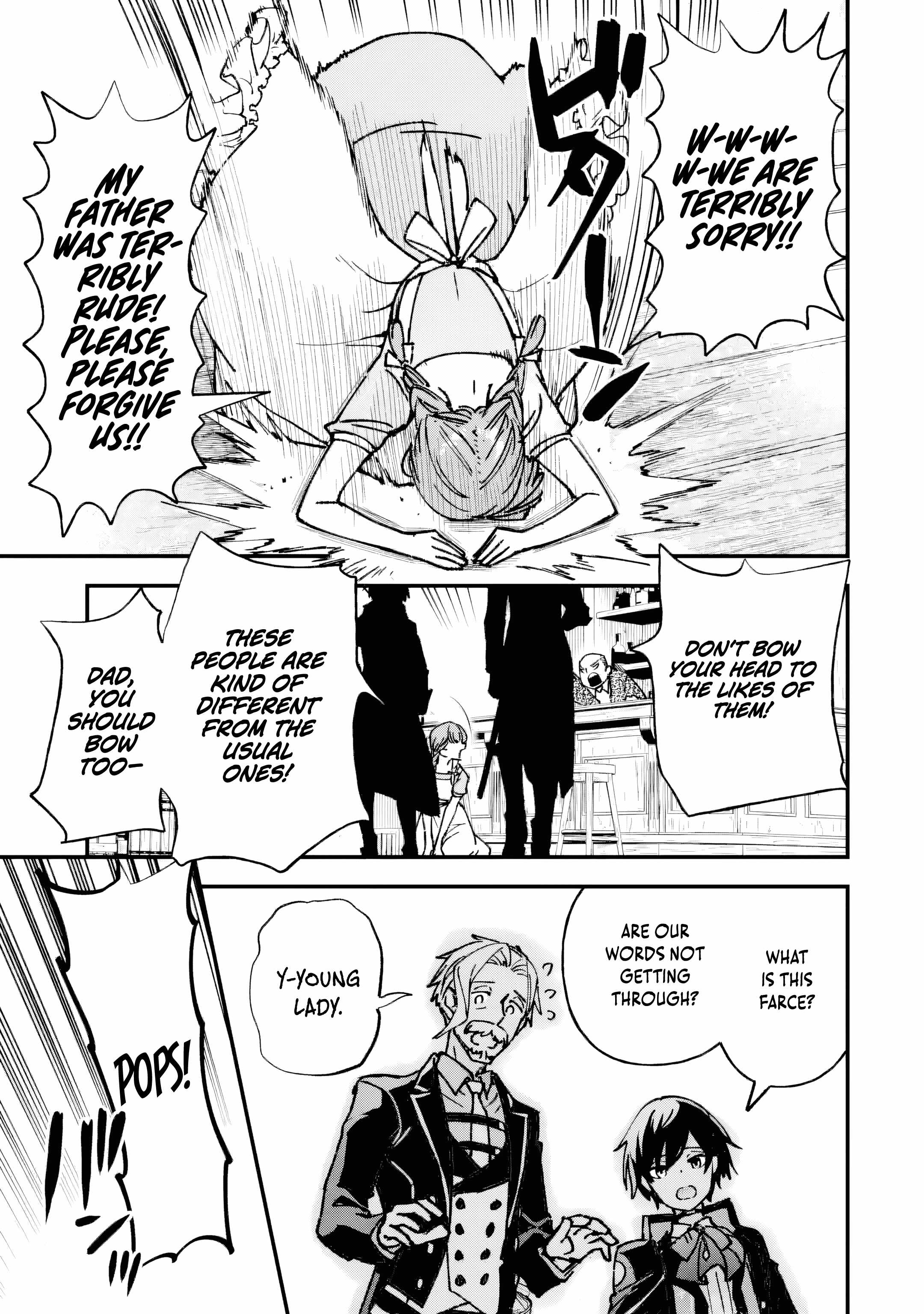 The Villainous Noble Quit Becoming One of the Four Heavenly Kings Because He Didn’t Want to Die Chapter 2.1 54 11
