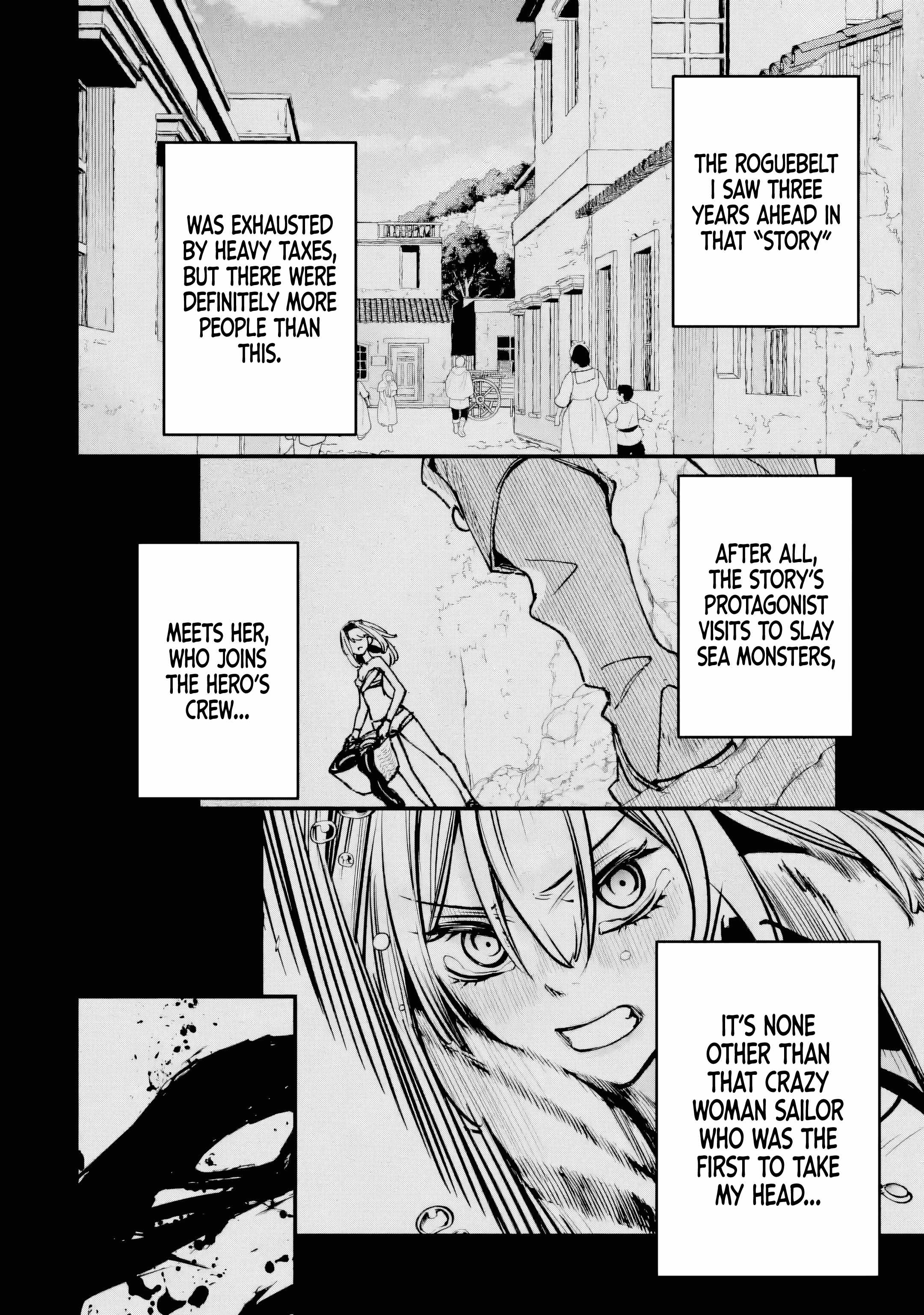 The Villainous Noble Quit Becoming One of the Four Heavenly Kings Because He Didn’t Want to Die Chapter 2.1 47 4