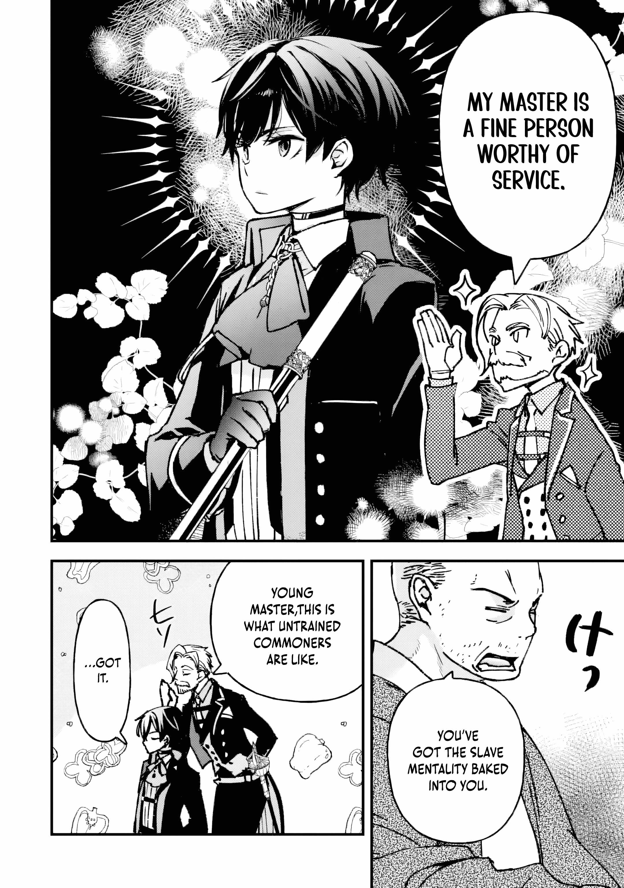 The Villainous Noble Quit Becoming One of the Four Heavenly Kings Because He Didn’t Want to Die Chapter 2.1 51 8