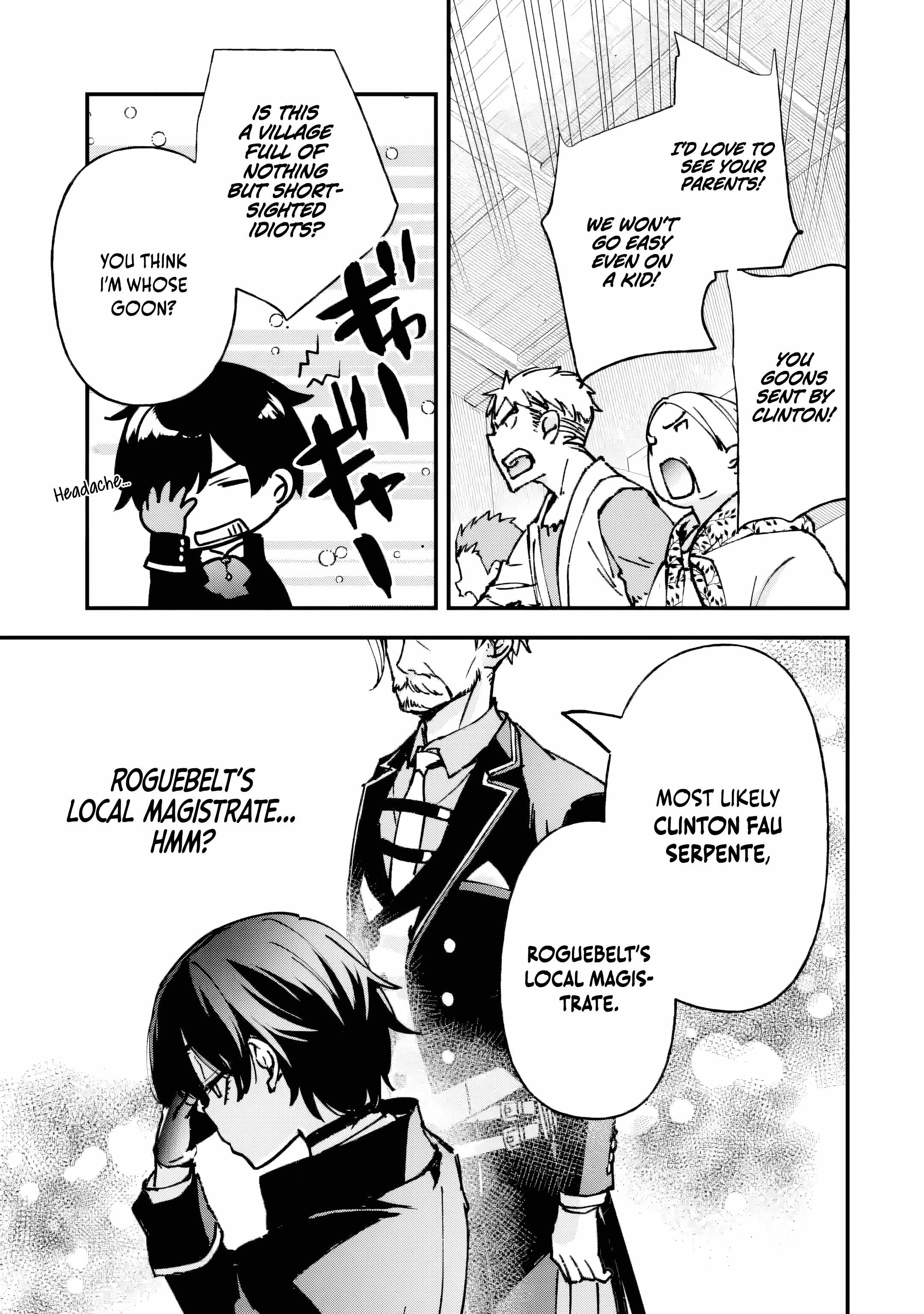 The Villainous Noble Quit Becoming One of the Four Heavenly Kings Because He Didn’t Want to Die Chapter 2.2 39 2