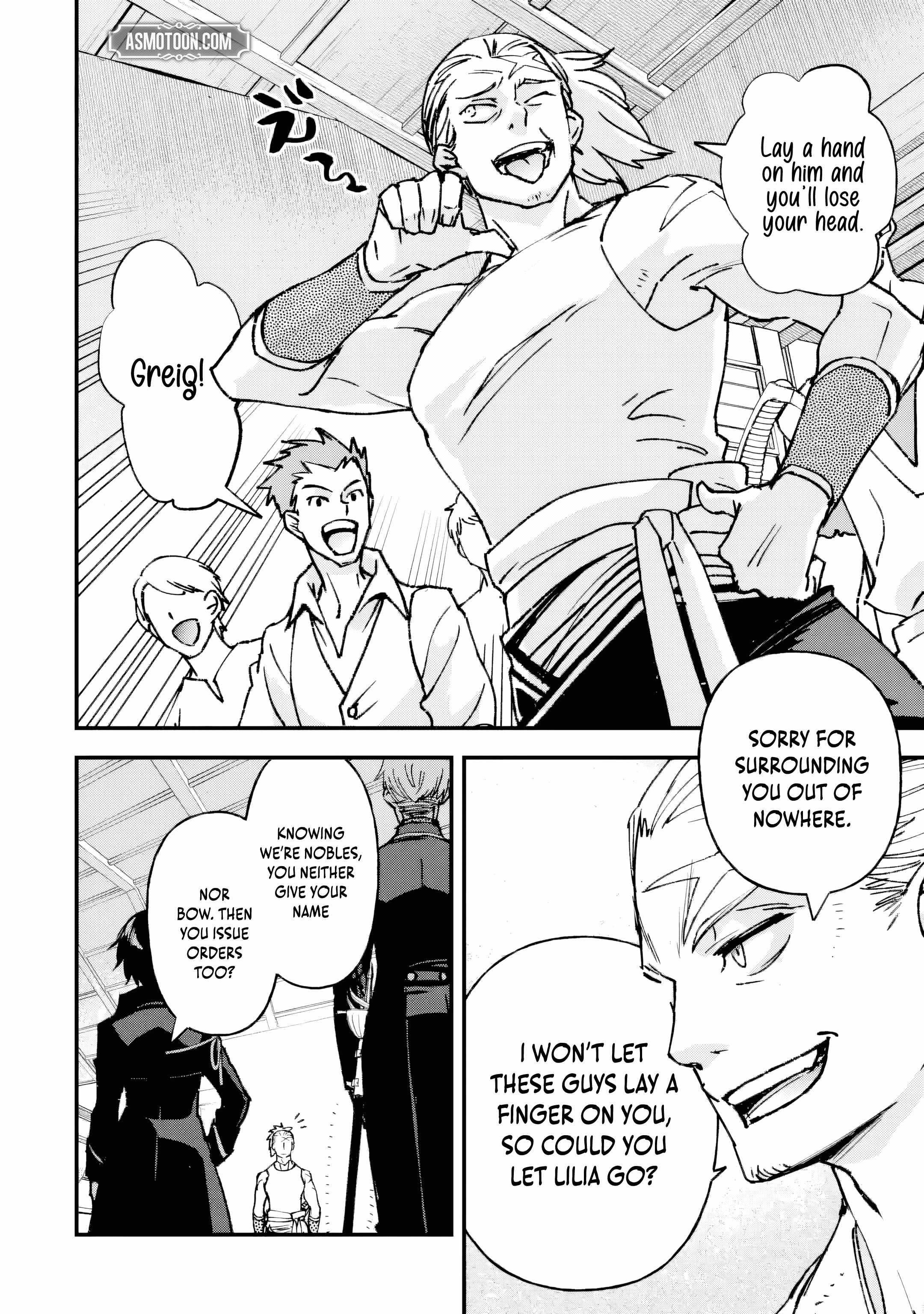 The Villainous Noble Quit Becoming One of the Four Heavenly Kings Because He Didn’t Want to Die Chapter 2.2 42 5