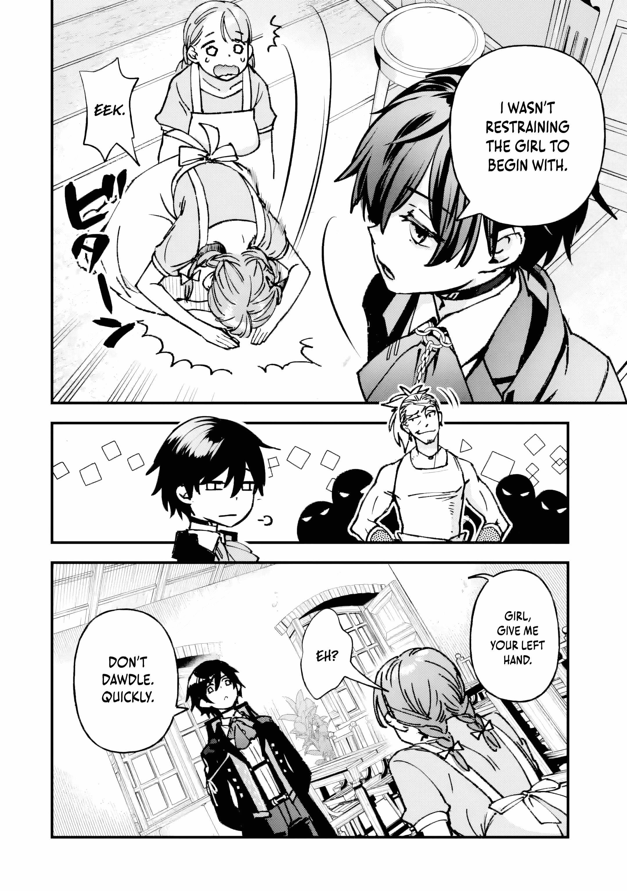 The Villainous Noble Quit Becoming One of the Four Heavenly Kings Because He Didn’t Want to Die Chapter 2.2 44 7
