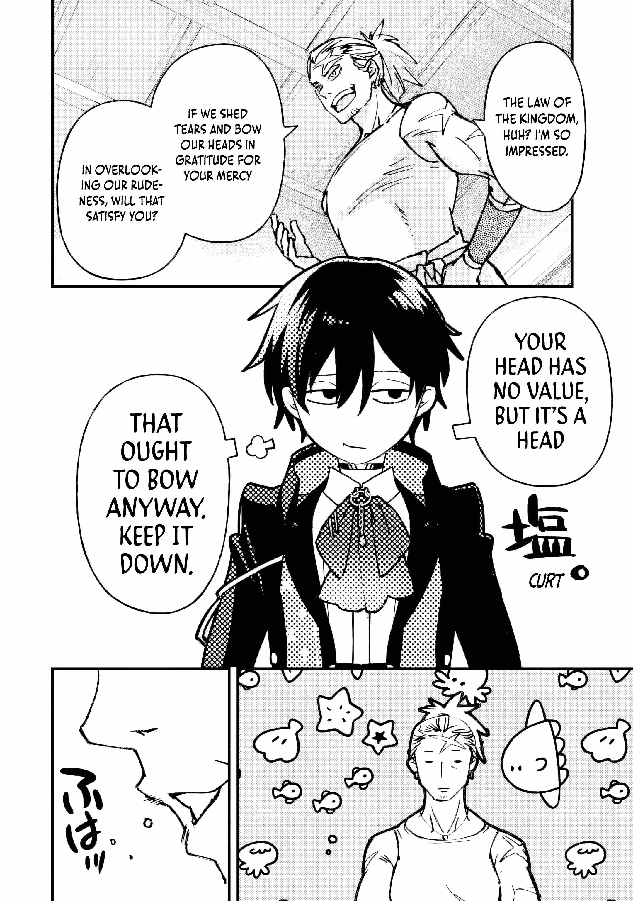 The Villainous Noble Quit Becoming One of the Four Heavenly Kings Because He Didn’t Want to Die Chapter 2.3 39 2