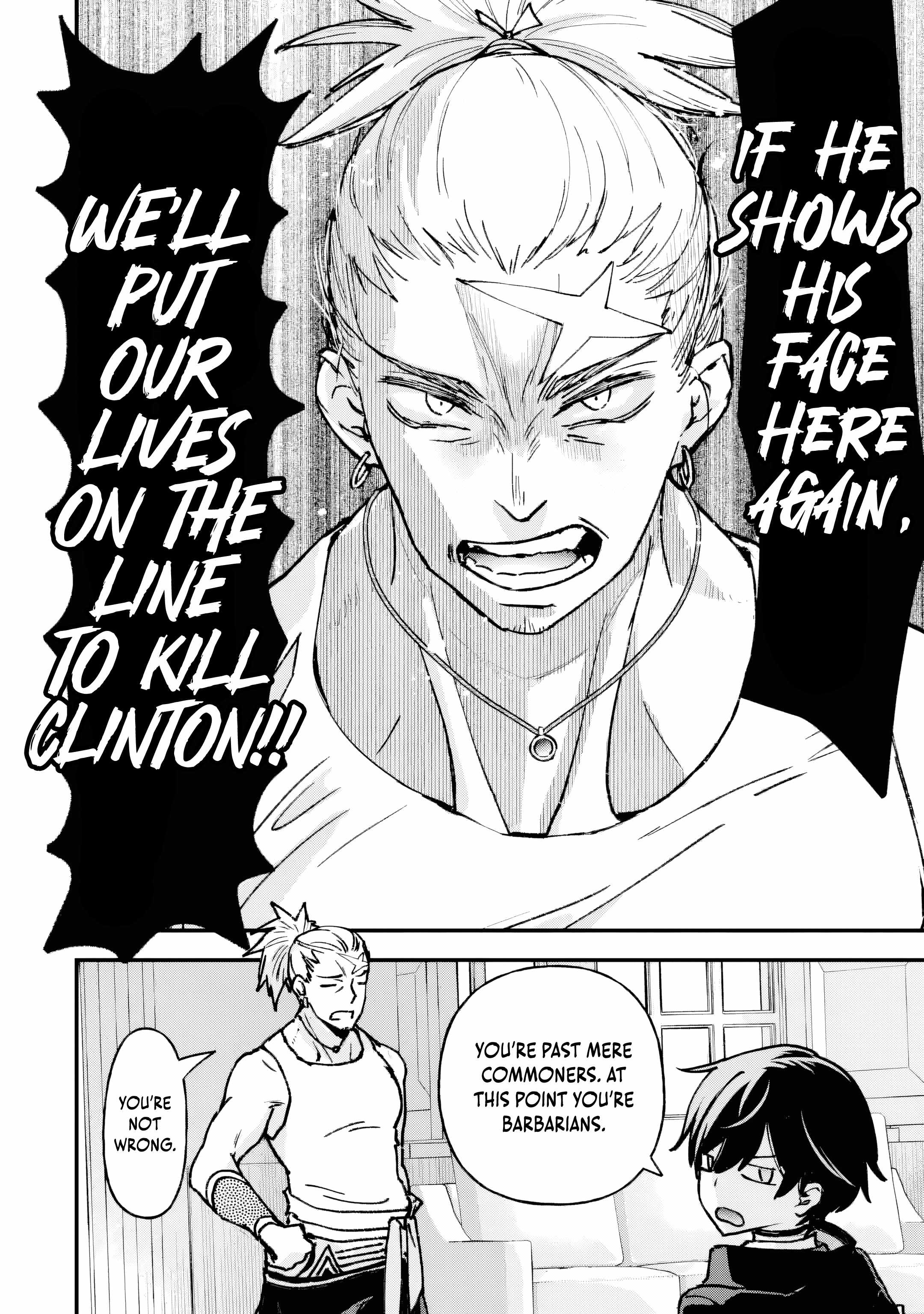The Villainous Noble Quit Becoming One of the Four Heavenly Kings Because He Didn’t Want to Die Chapter 2.3 41 4