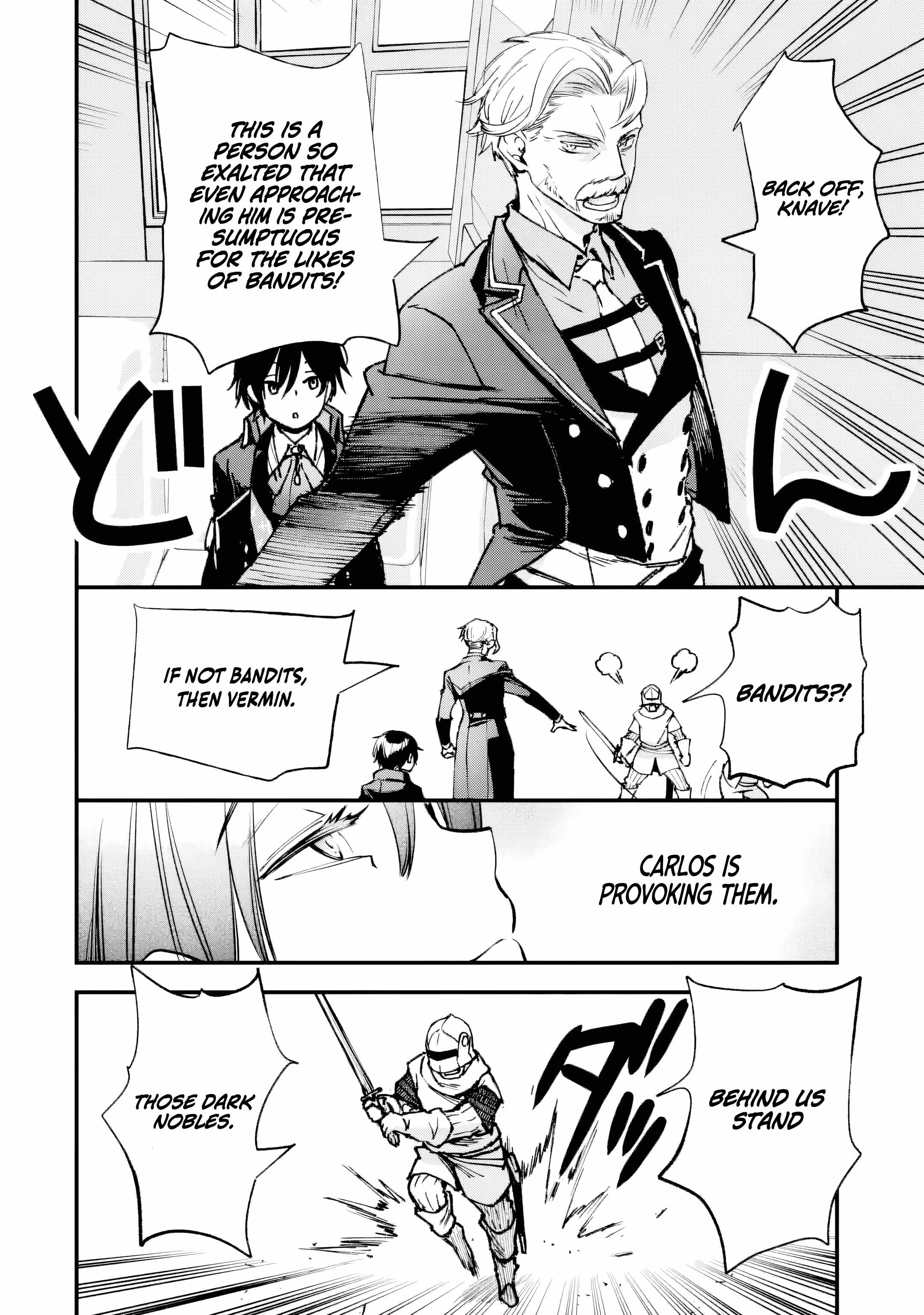 The Villainous Noble Quit Becoming One of the Four Heavenly Kings Because He Didn’t Want to Die Chapter 2.4 41 4