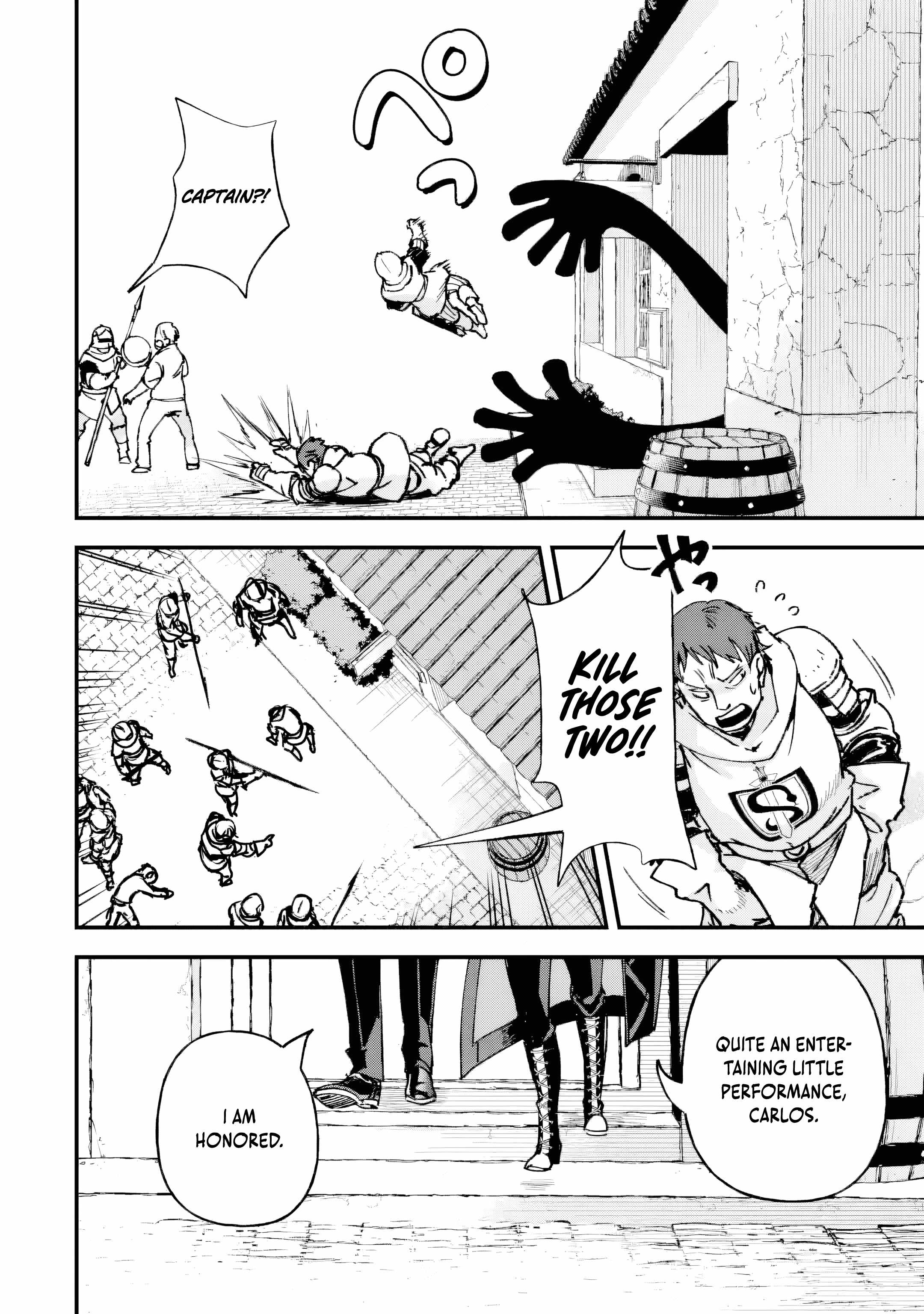 The Villainous Noble Quit Becoming One of the Four Heavenly Kings Because He Didn’t Want to Die Chapter 2.4 45 8