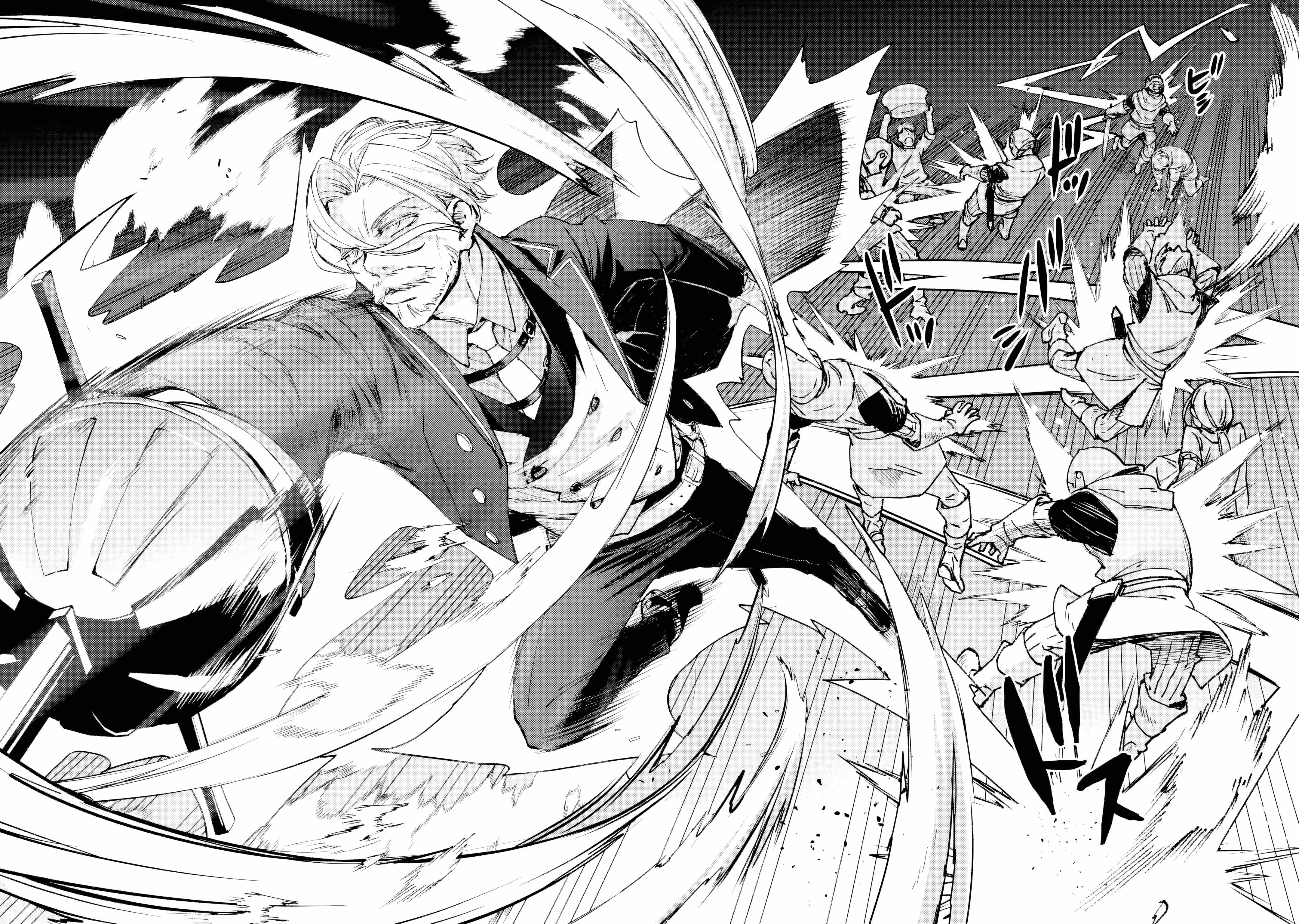 The Villainous Noble Quit Becoming One of the Four Heavenly Kings Because He Didn’t Want to Die Chapter 2.5 36 2