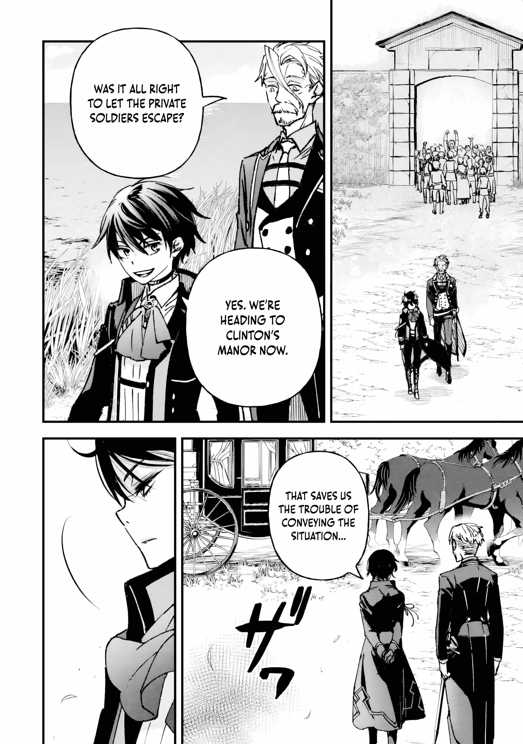 The Villainous Noble Quit Becoming One of the Four Heavenly Kings Because He Didn’t Want to Die Chapter 2.5 40 6
