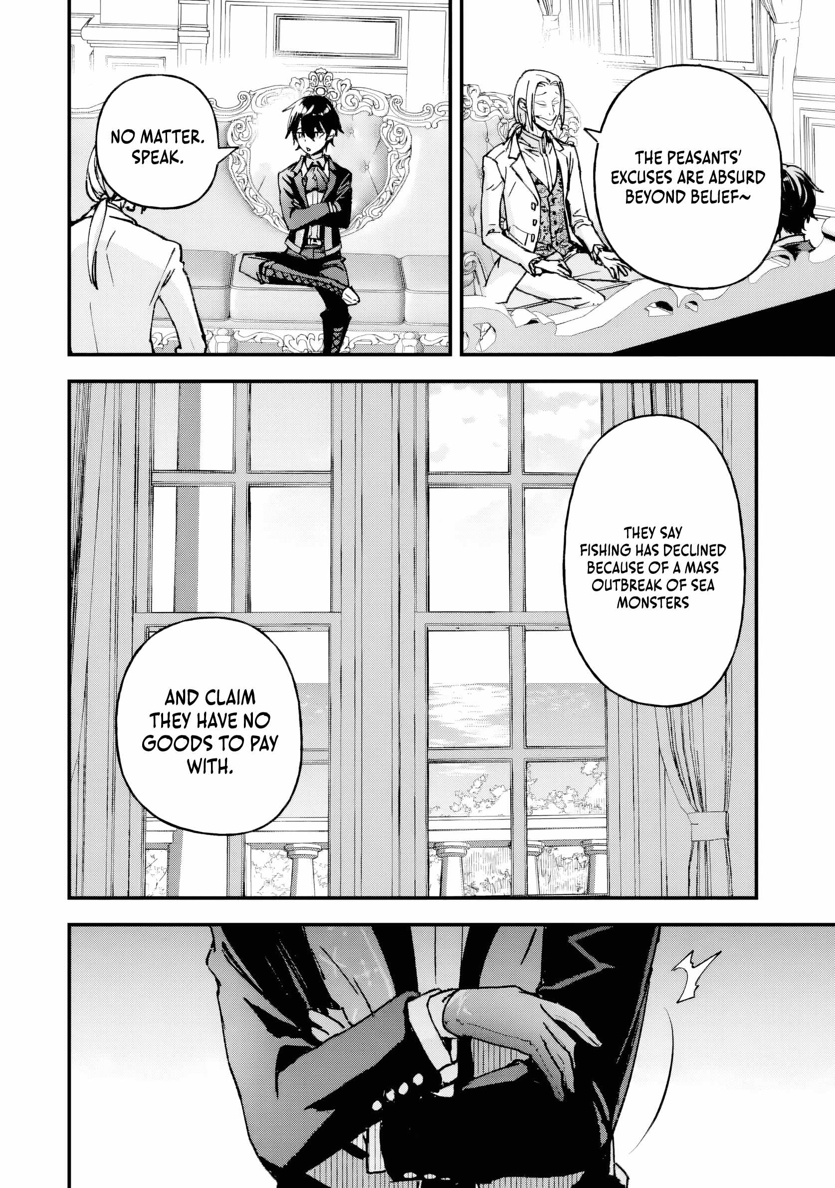The Villainous Noble Quit Becoming One of the Four Heavenly Kings Because He Didn’t Want to Die Chapter 3.1 49 6