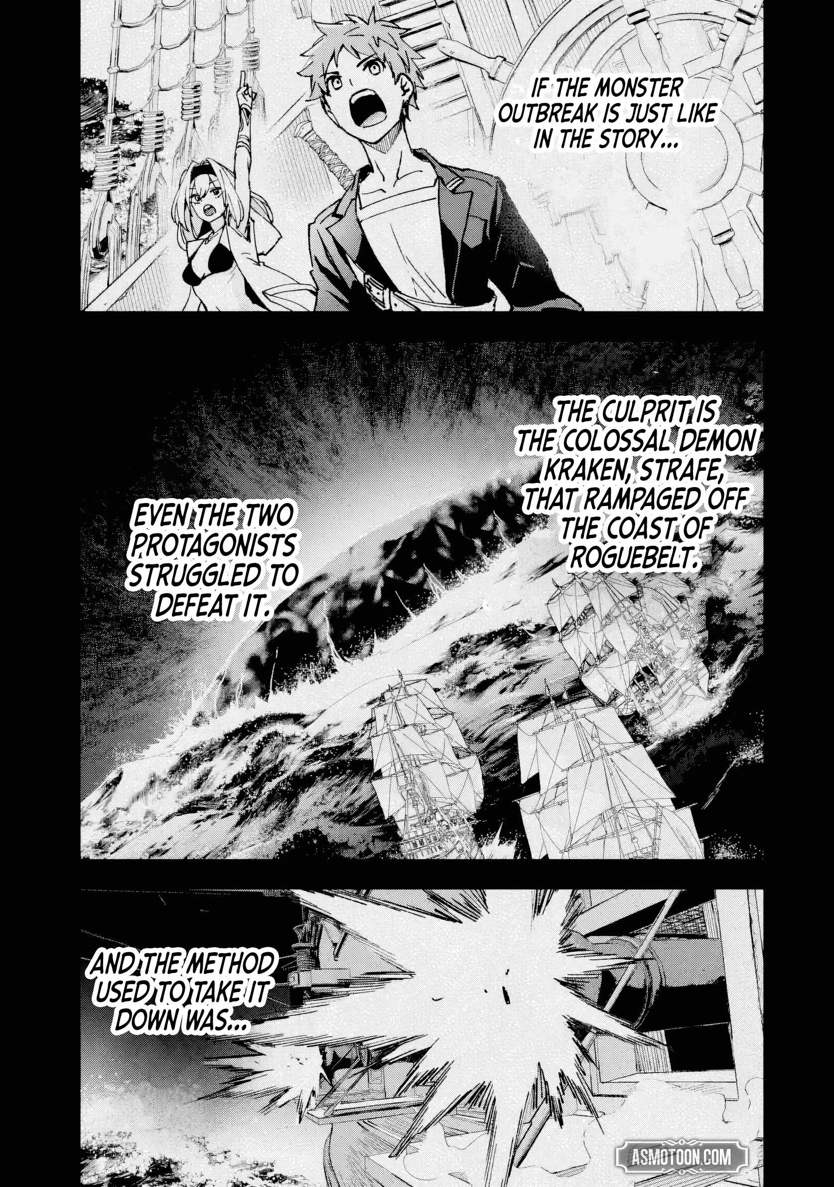 The Villainous Noble Quit Becoming One of the Four Heavenly Kings Because He Didn’t Want to Die Chapter 3.1 52 9