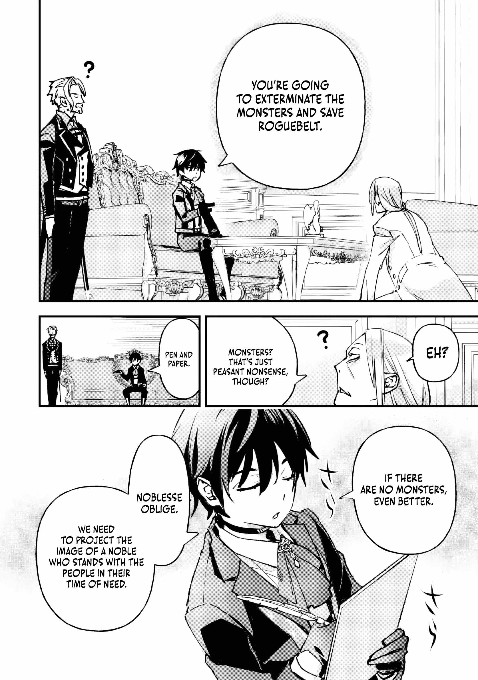 The Villainous Noble Quit Becoming One of the Four Heavenly Kings Because He Didn’t Want to Die Chapter 3.2 47 10