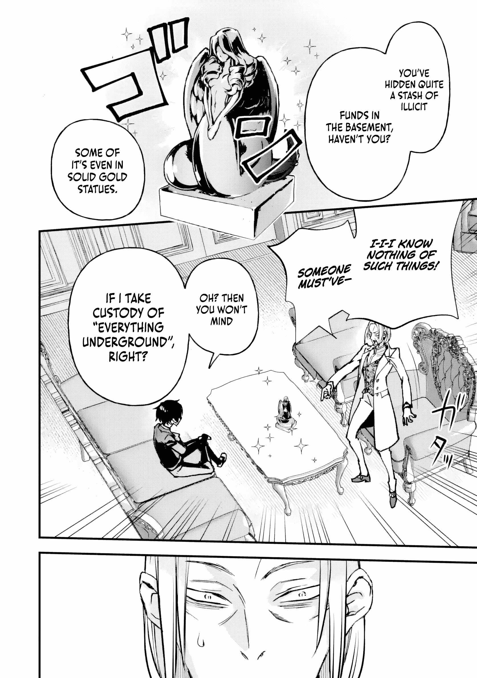 The Villainous Noble Quit Becoming One of the Four Heavenly Kings Because He Didn’t Want to Die Chapter 3.2 39 2