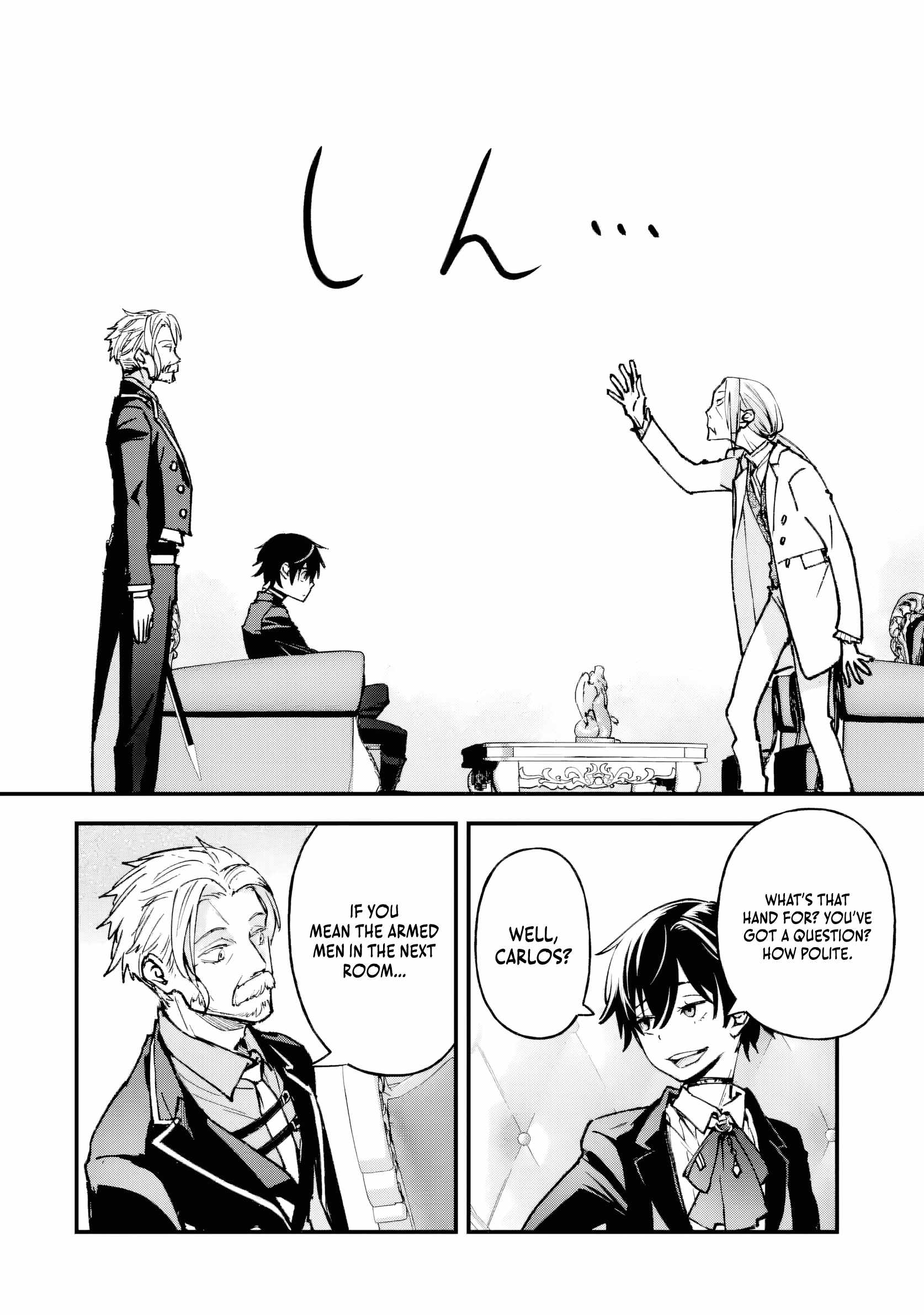The Villainous Noble Quit Becoming One of the Four Heavenly Kings Because He Didn’t Want to Die Chapter 3.2 41 4