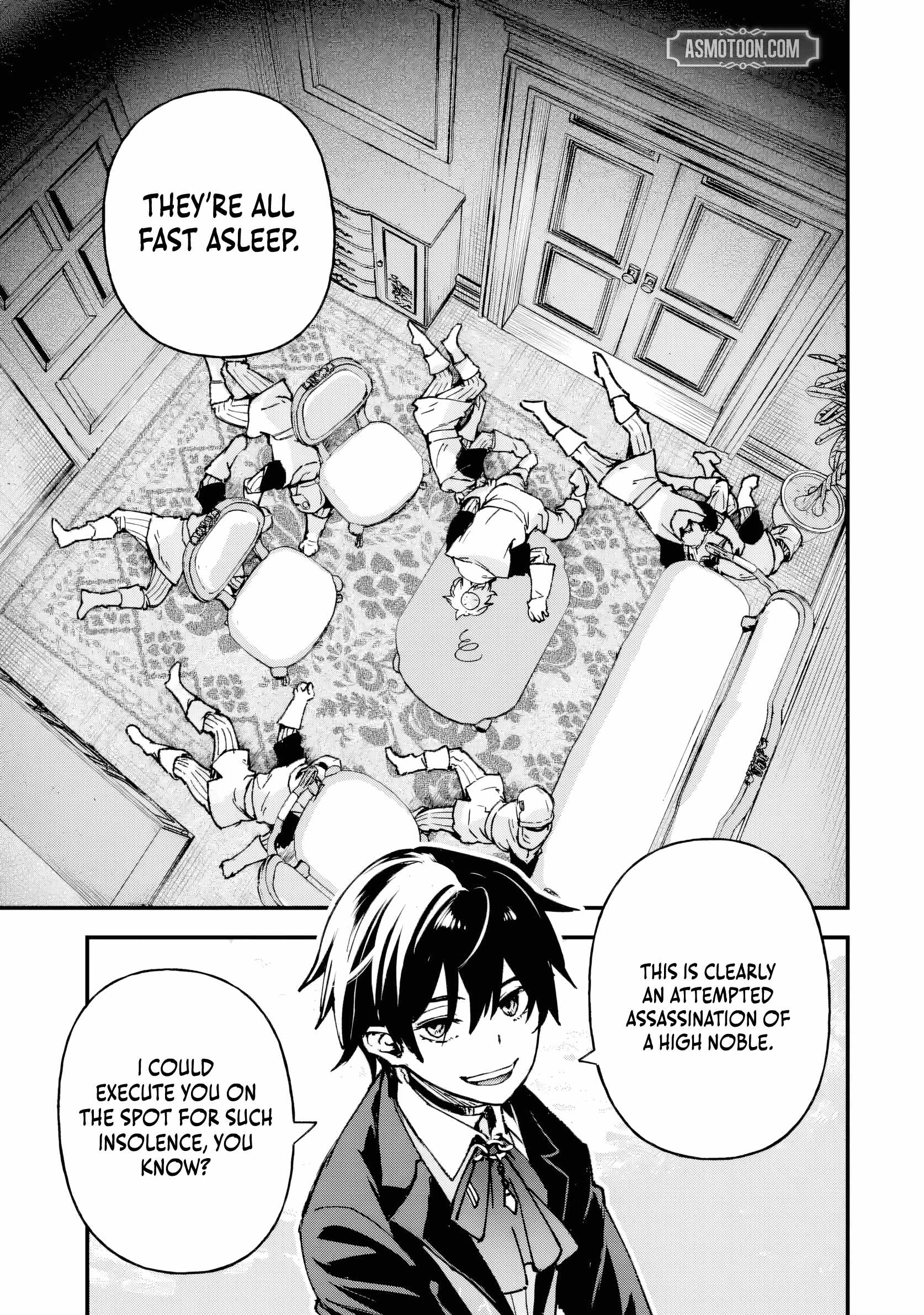 The Villainous Noble Quit Becoming One of the Four Heavenly Kings Because He Didn’t Want to Die Chapter 3.2 42 5