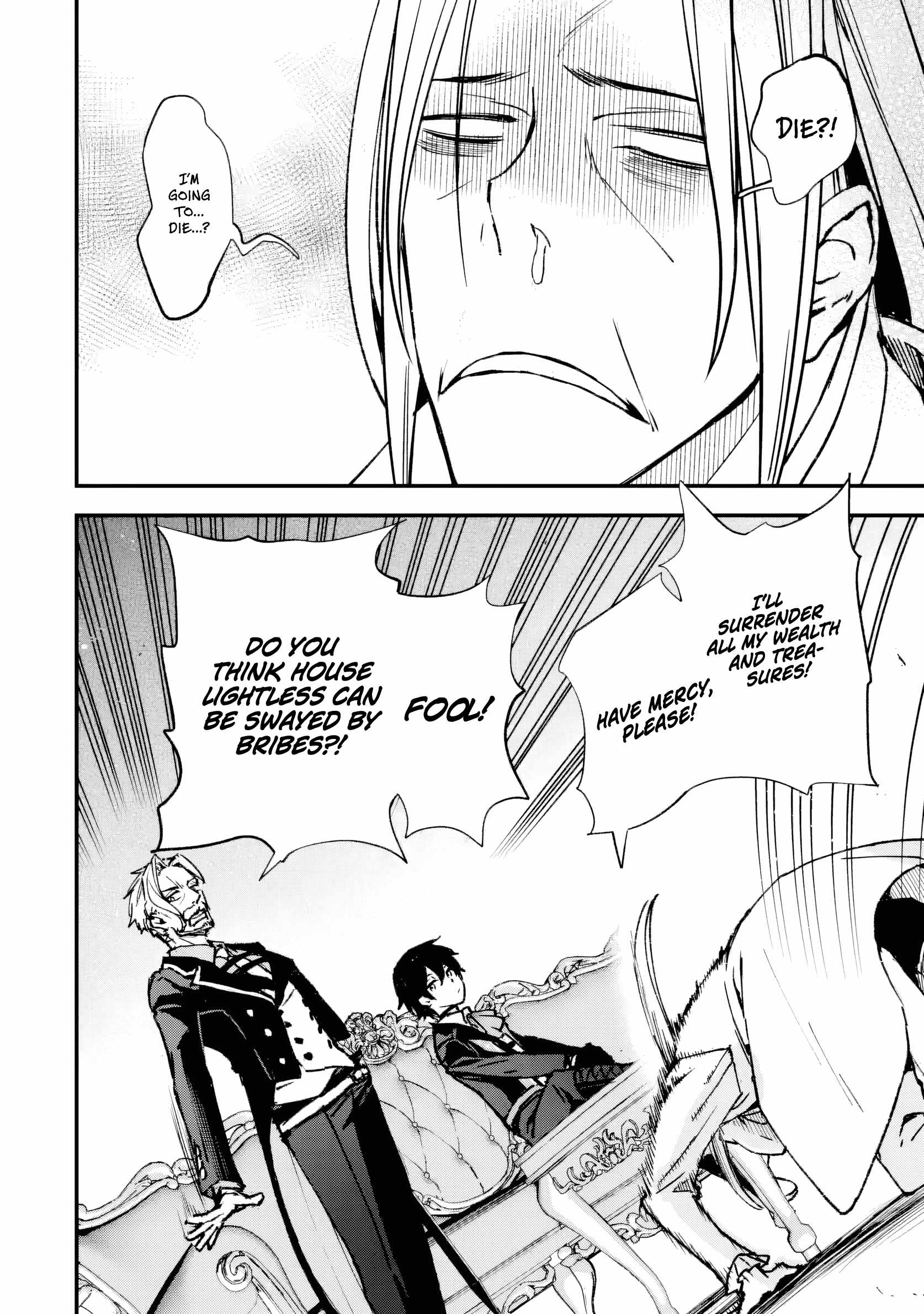 The Villainous Noble Quit Becoming One of the Four Heavenly Kings Because He Didn’t Want to Die Chapter 3.2 43 6