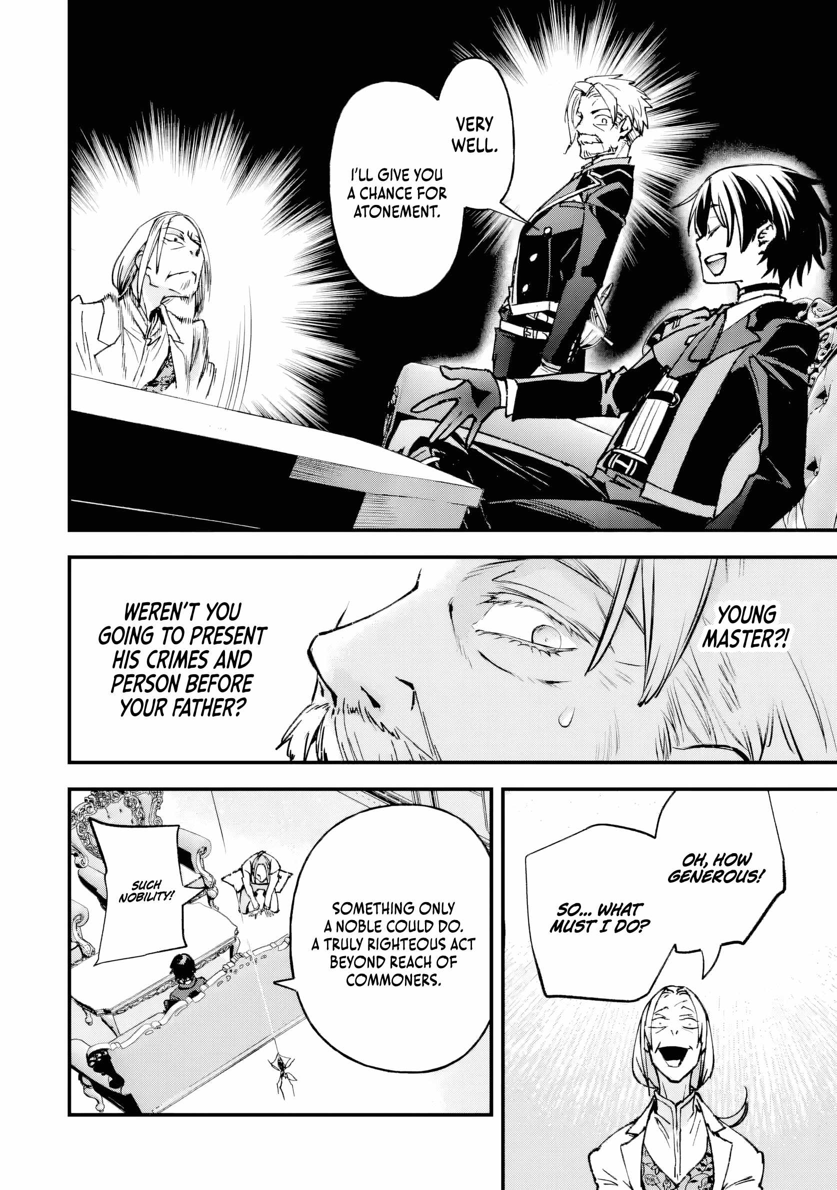The Villainous Noble Quit Becoming One of the Four Heavenly Kings Because He Didn’t Want to Die Chapter 3.2 45 8