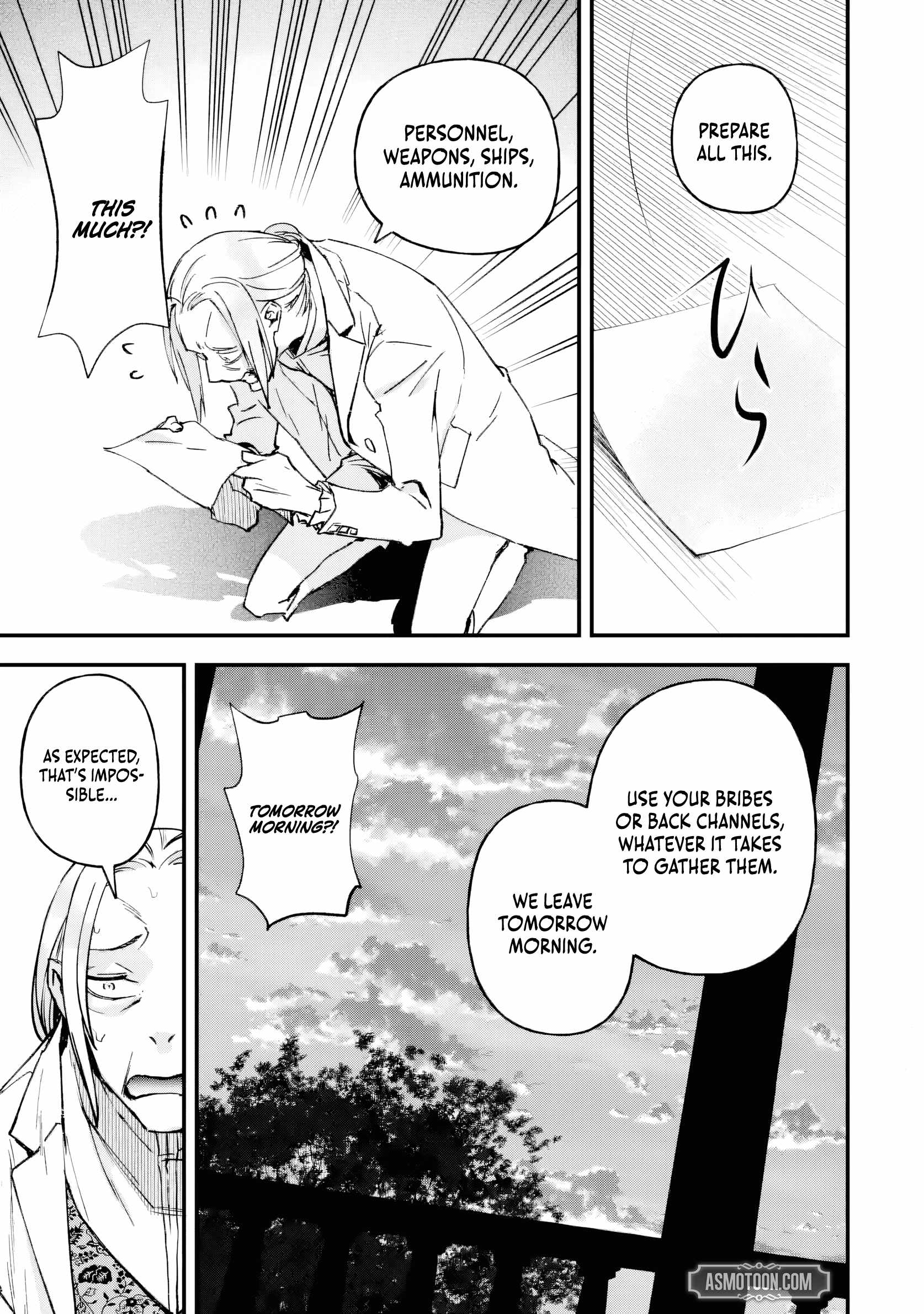 The Villainous Noble Quit Becoming One of the Four Heavenly Kings Because He Didn’t Want to Die Chapter 3.3 38 1