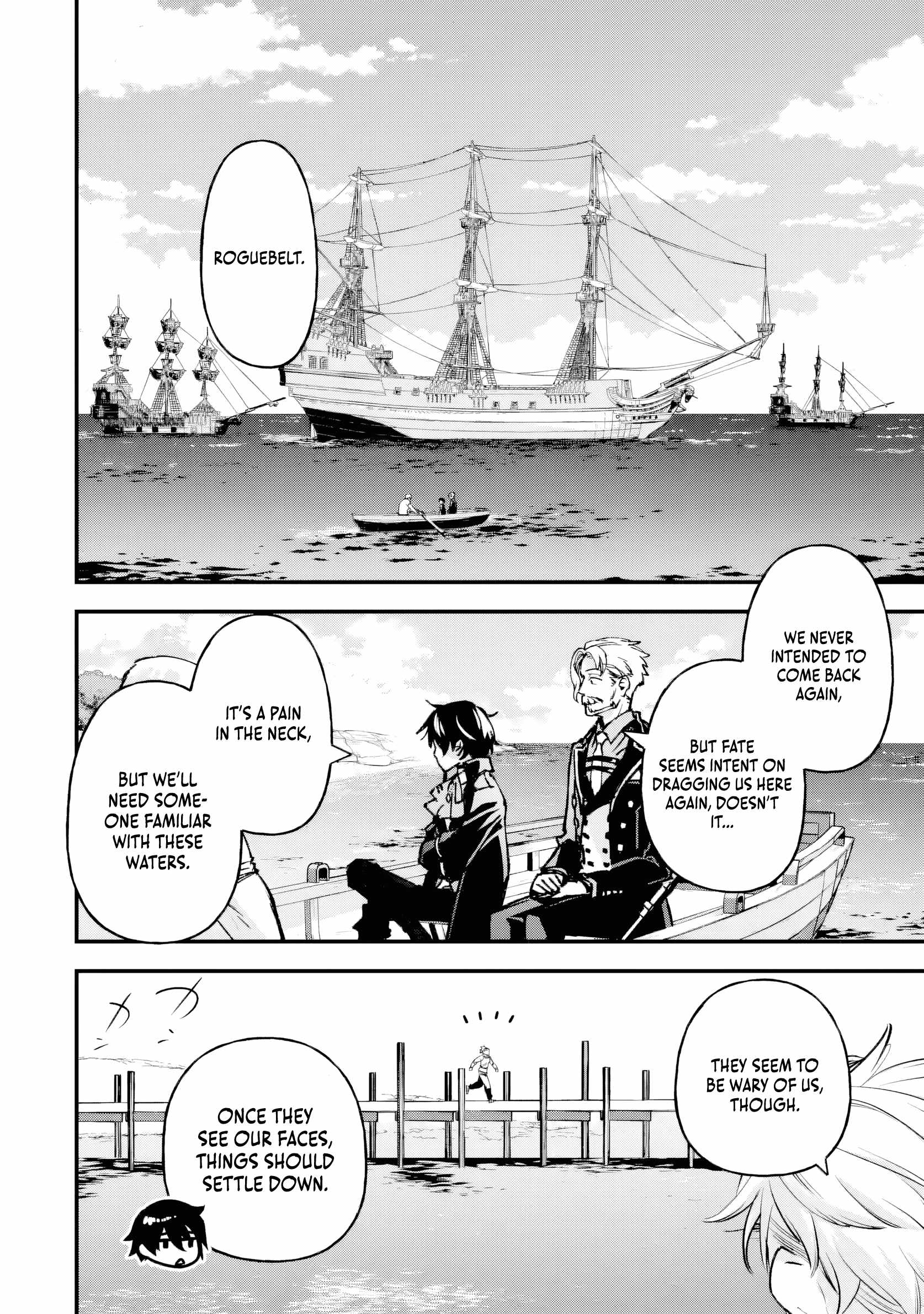 The Villainous Noble Quit Becoming One of the Four Heavenly Kings Because He Didn’t Want to Die Chapter 3.3 47 10