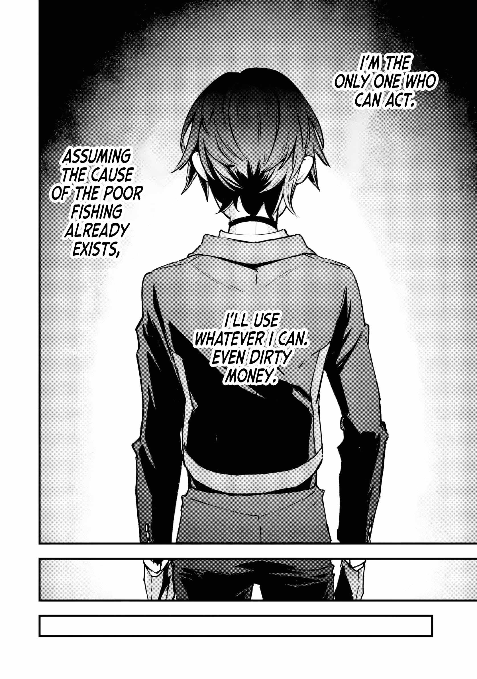 The Villainous Noble Quit Becoming One of the Four Heavenly Kings Because He Didn’t Want to Die Chapter 3.3 41 4