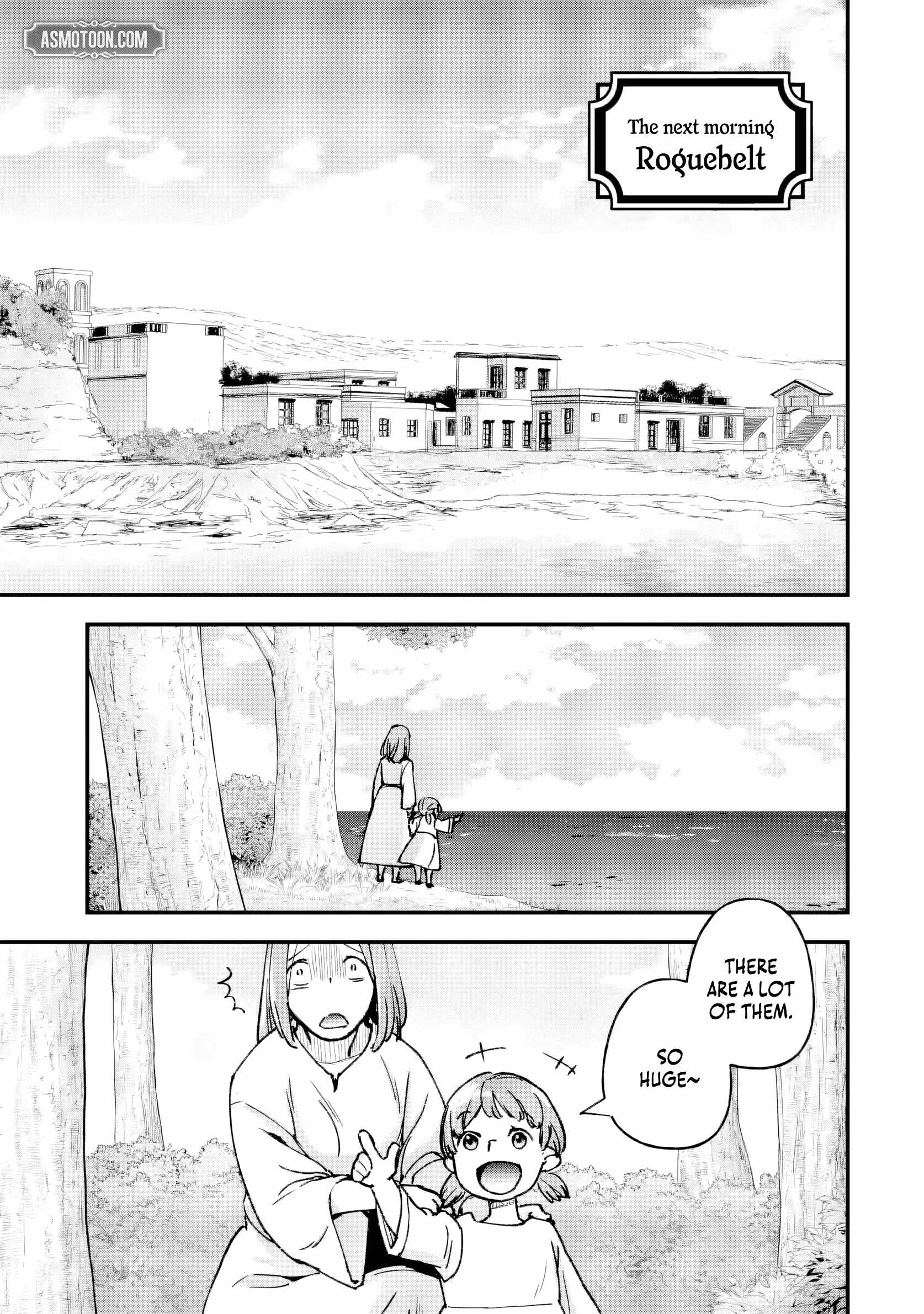 The Villainous Noble Quit Becoming One of the Four Heavenly Kings Because He Didn’t Want to Die Chapter 3.3 42 5
