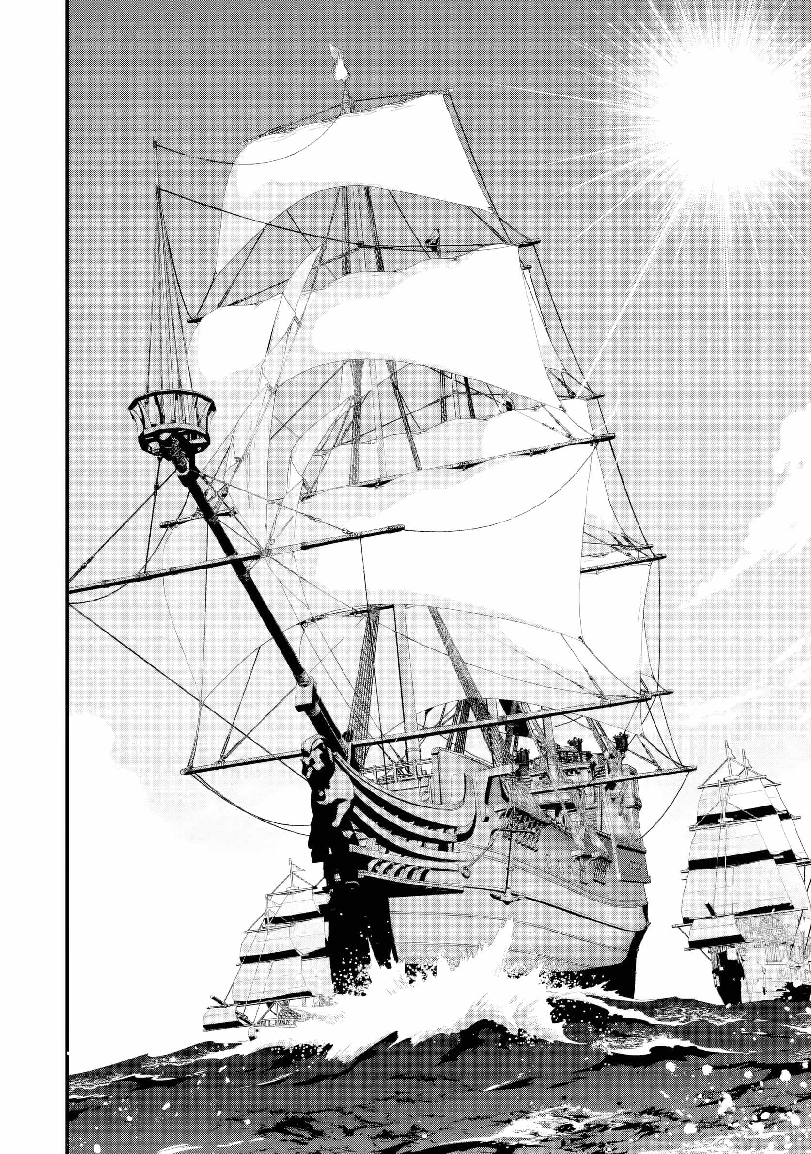 The Villainous Noble Quit Becoming One of the Four Heavenly Kings Because He Didn’t Want to Die Chapter 3.3 43 6