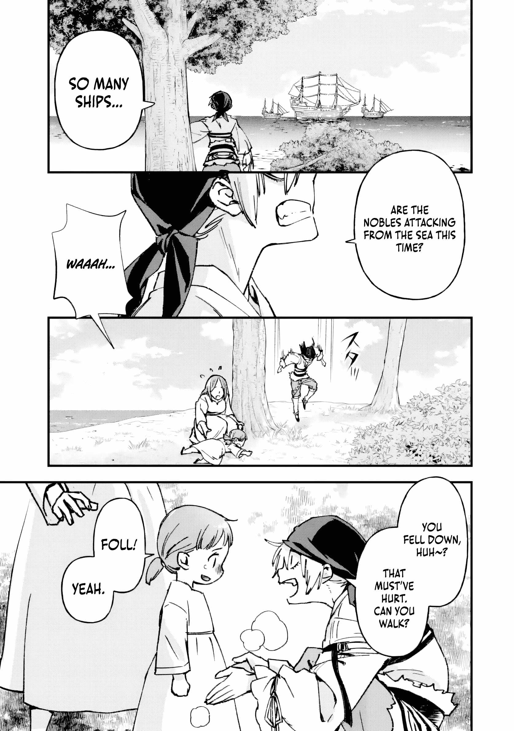 The Villainous Noble Quit Becoming One of the Four Heavenly Kings Because He Didn’t Want to Die Chapter 3.3 44 7