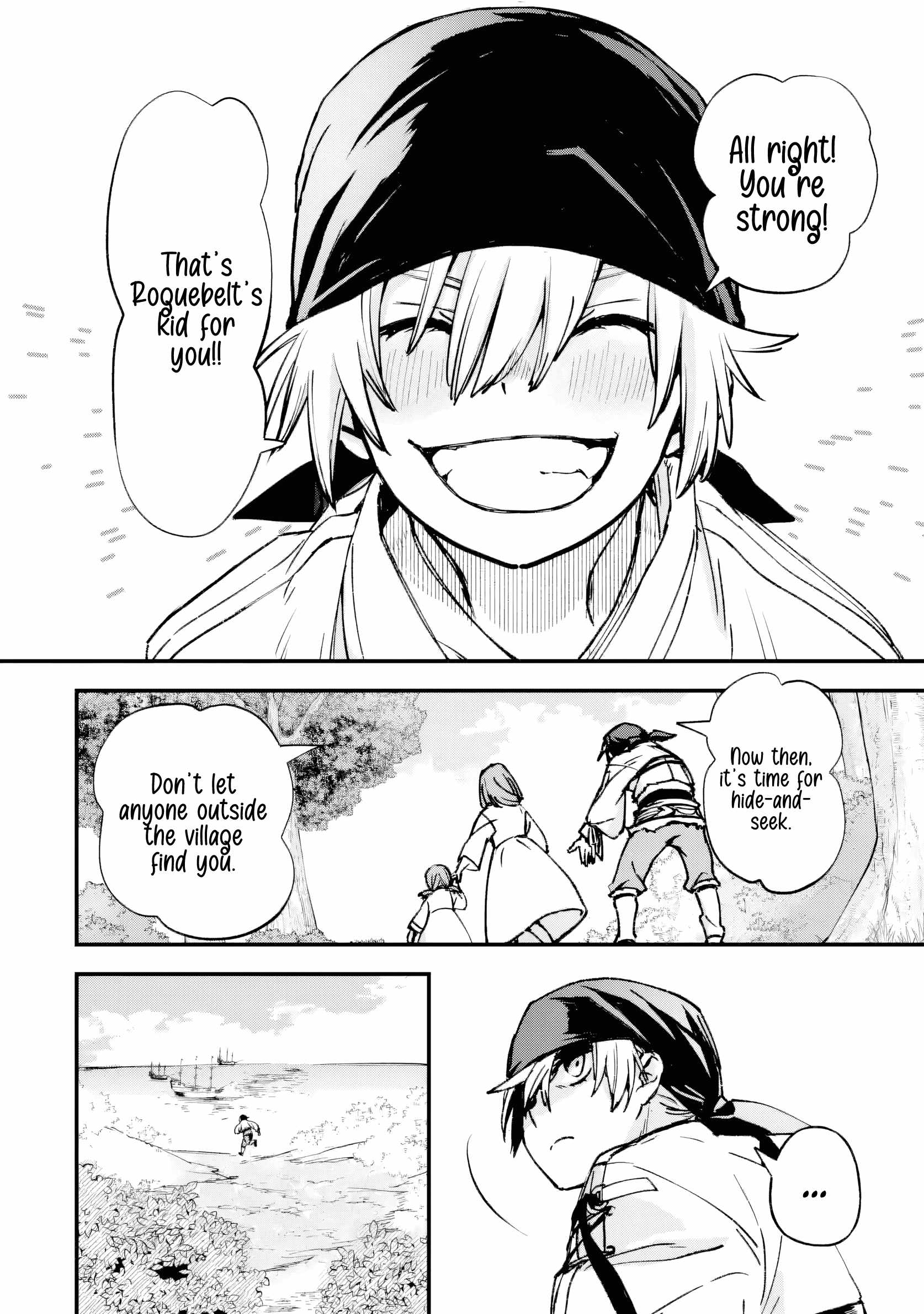 The Villainous Noble Quit Becoming One of the Four Heavenly Kings Because He Didn’t Want to Die Chapter 3.3 45 8