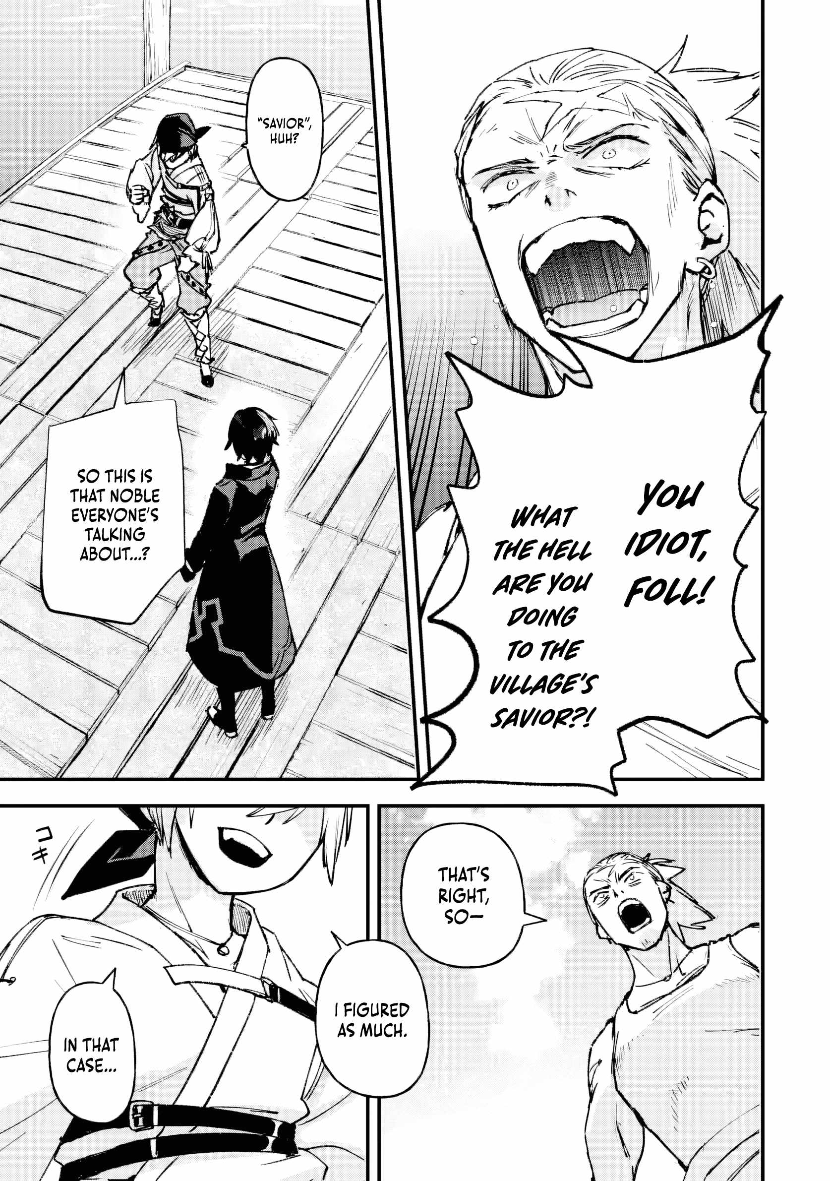 The Villainous Noble Quit Becoming One of the Four Heavenly Kings Because He Didn’t Want to Die Chapter 3.4 54 11