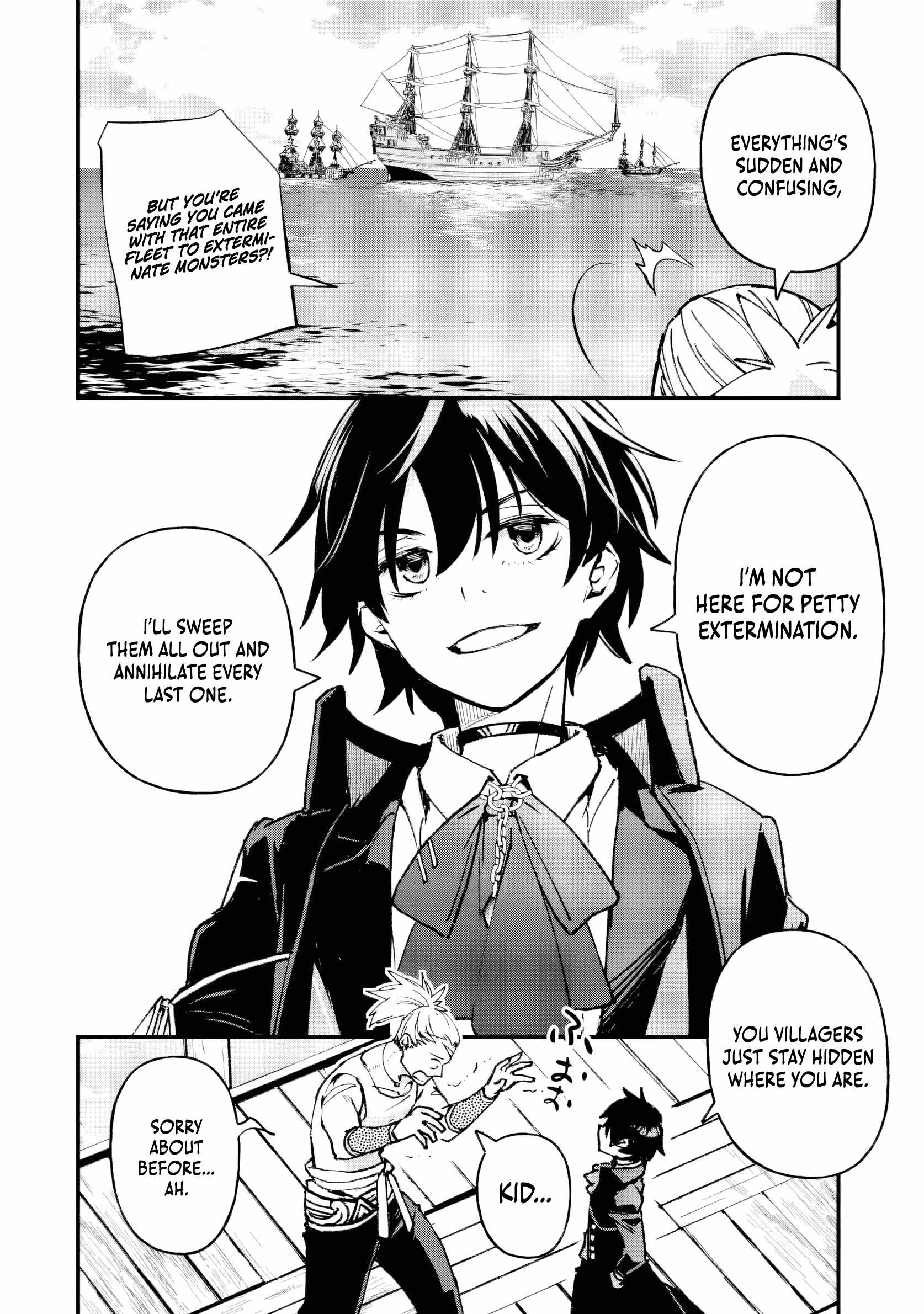 The Villainous Noble Quit Becoming One of the Four Heavenly Kings Because He Didn’t Want to Die Chapter 3.4 45 2