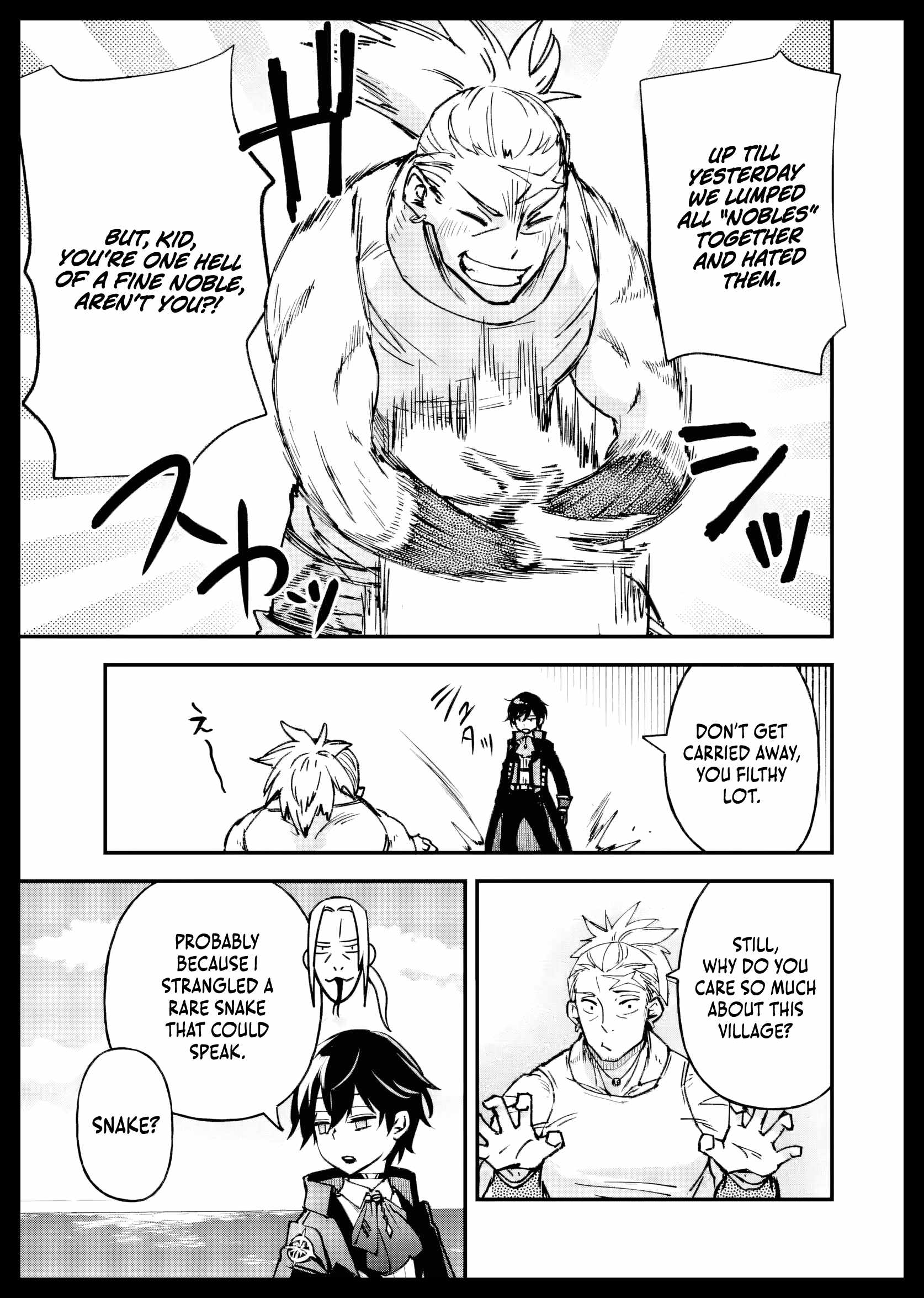 The Villainous Noble Quit Becoming One of the Four Heavenly Kings Because He Didn’t Want to Die Chapter 3.4 46 3