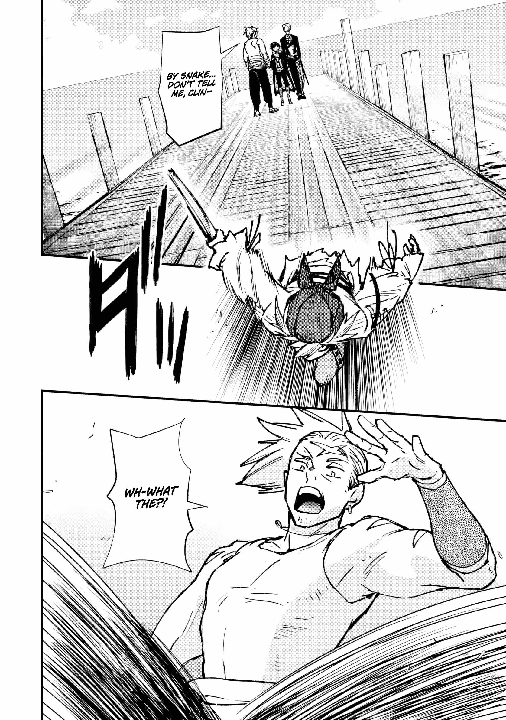 The Villainous Noble Quit Becoming One of the Four Heavenly Kings Because He Didn’t Want to Die Chapter 3.4 47 4