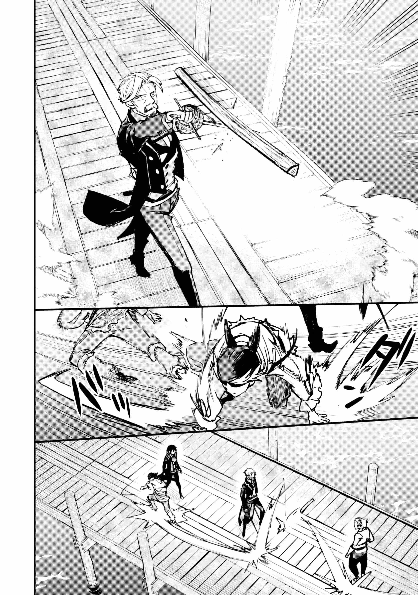 The Villainous Noble Quit Becoming One of the Four Heavenly Kings Because He Didn’t Want to Die Chapter 3.4 49 6