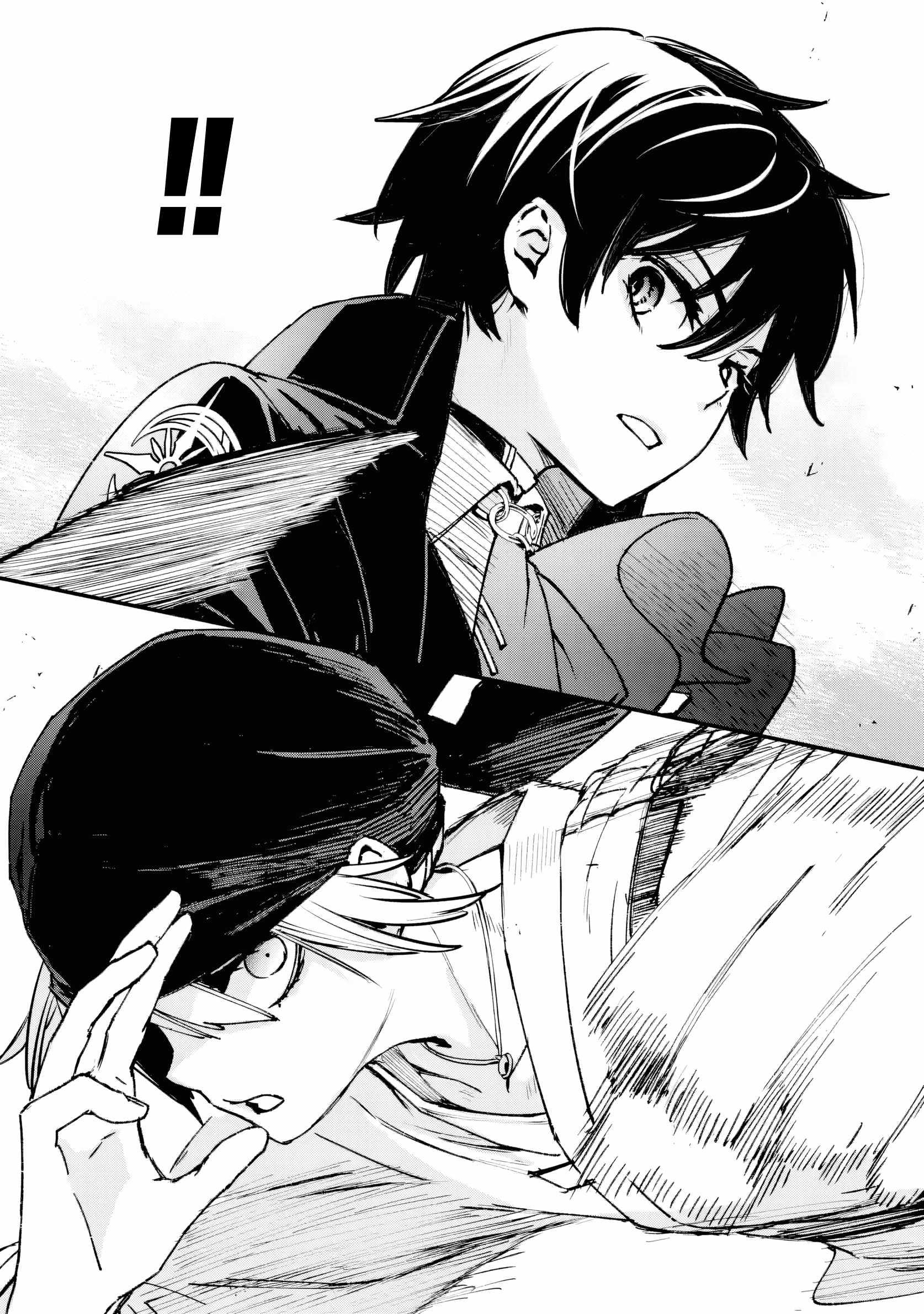 The Villainous Noble Quit Becoming One of the Four Heavenly Kings Because He Didn’t Want to Die Chapter 3.4 50 7