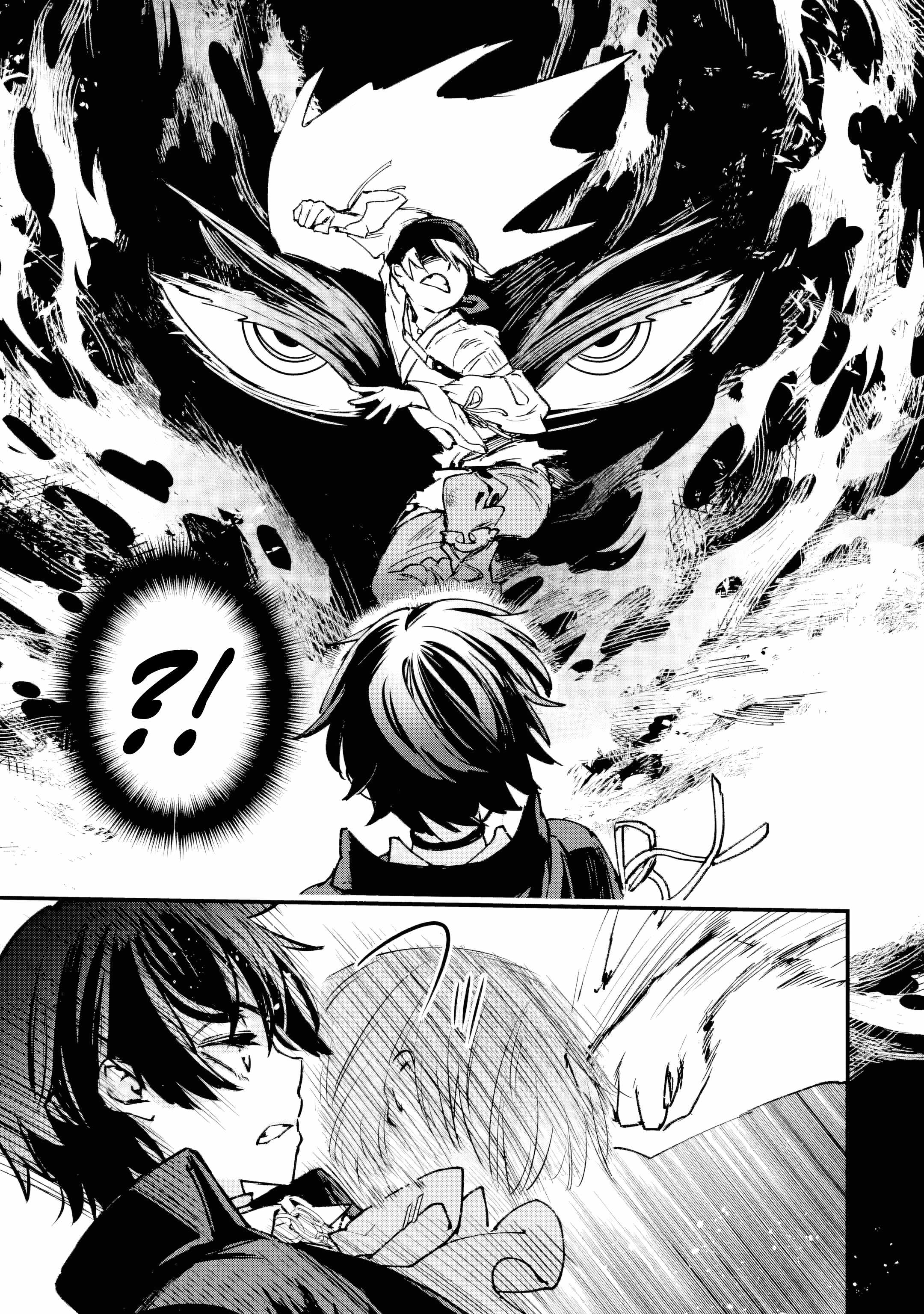 The Villainous Noble Quit Becoming One of the Four Heavenly Kings Because He Didn’t Want to Die Chapter 4.1 51 11