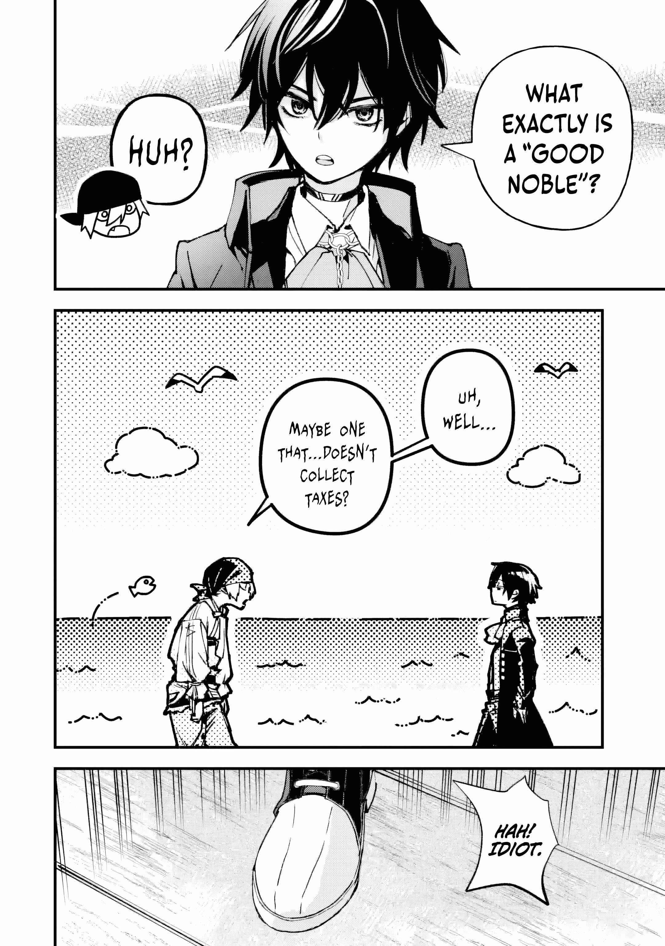 The Villainous Noble Quit Becoming One of the Four Heavenly Kings Because He Didn’t Want to Die Chapter 4.1 44 4