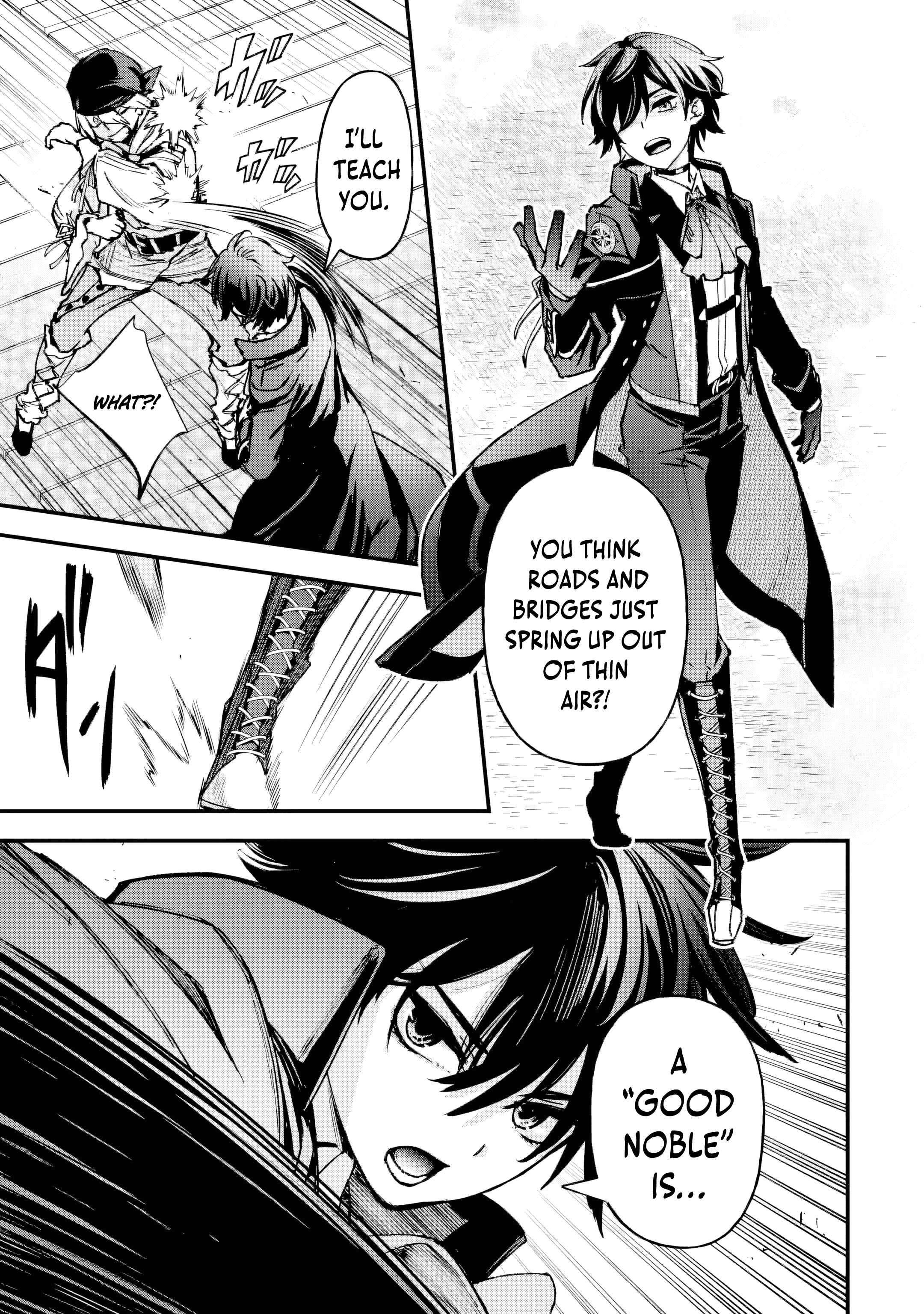 The Villainous Noble Quit Becoming One of the Four Heavenly Kings Because He Didn’t Want to Die Chapter 4.1 45 5