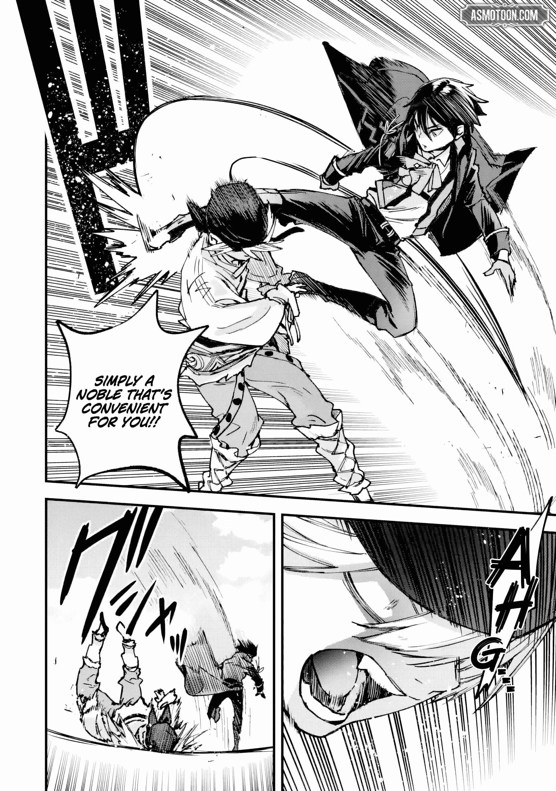 The Villainous Noble Quit Becoming One of the Four Heavenly Kings Because He Didn’t Want to Die Chapter 4.1 46 6