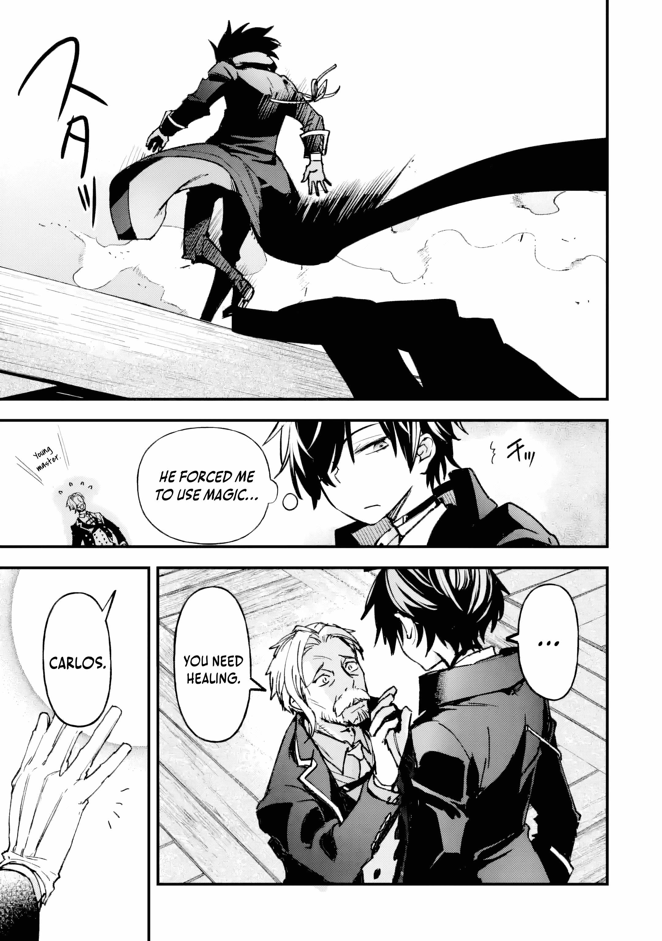 The Villainous Noble Quit Becoming One of the Four Heavenly Kings Because He Didn’t Want to Die Chapter 4.2 42 2