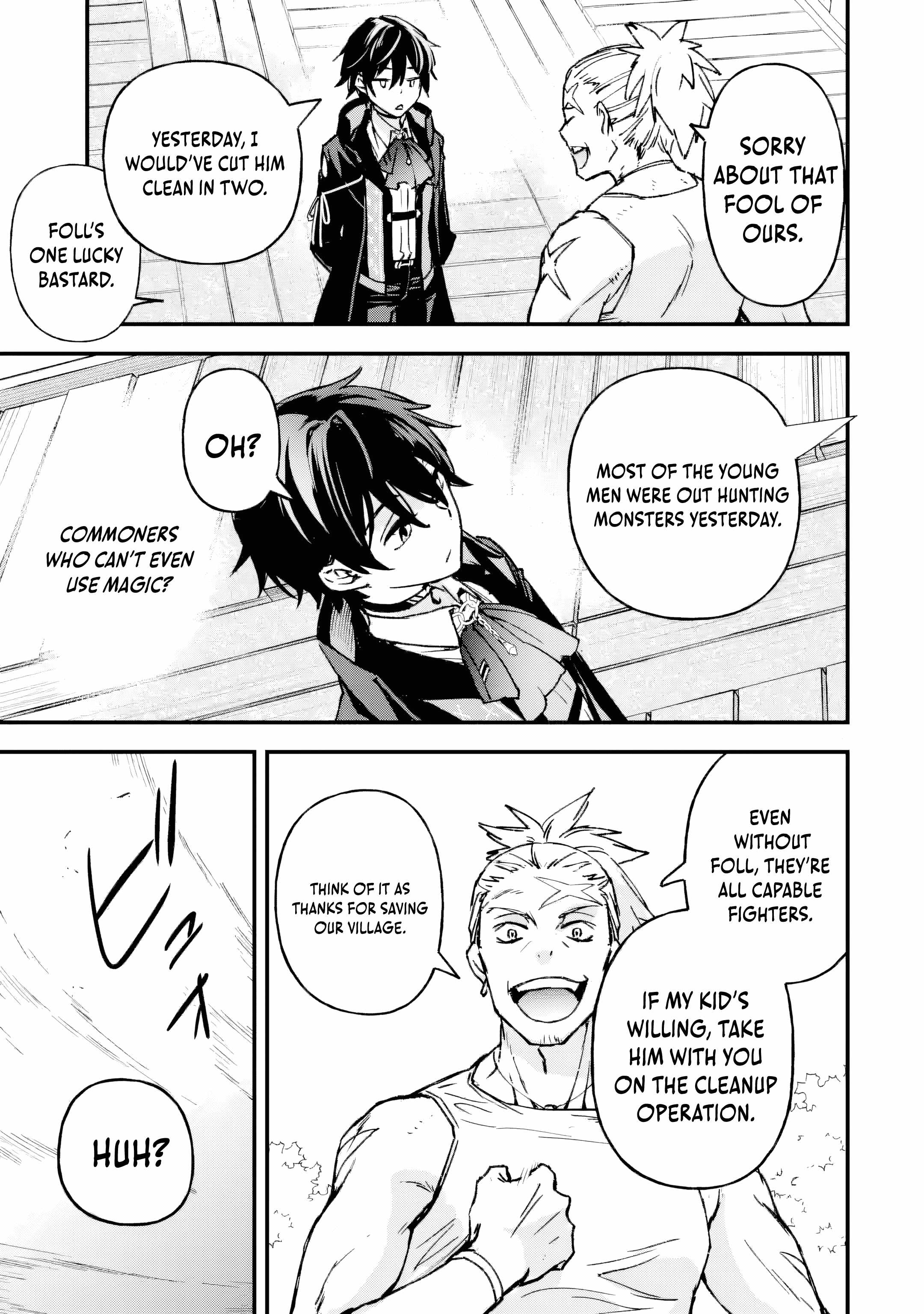 The Villainous Noble Quit Becoming One of the Four Heavenly Kings Because He Didn’t Want to Die Chapter 4.2 44 4