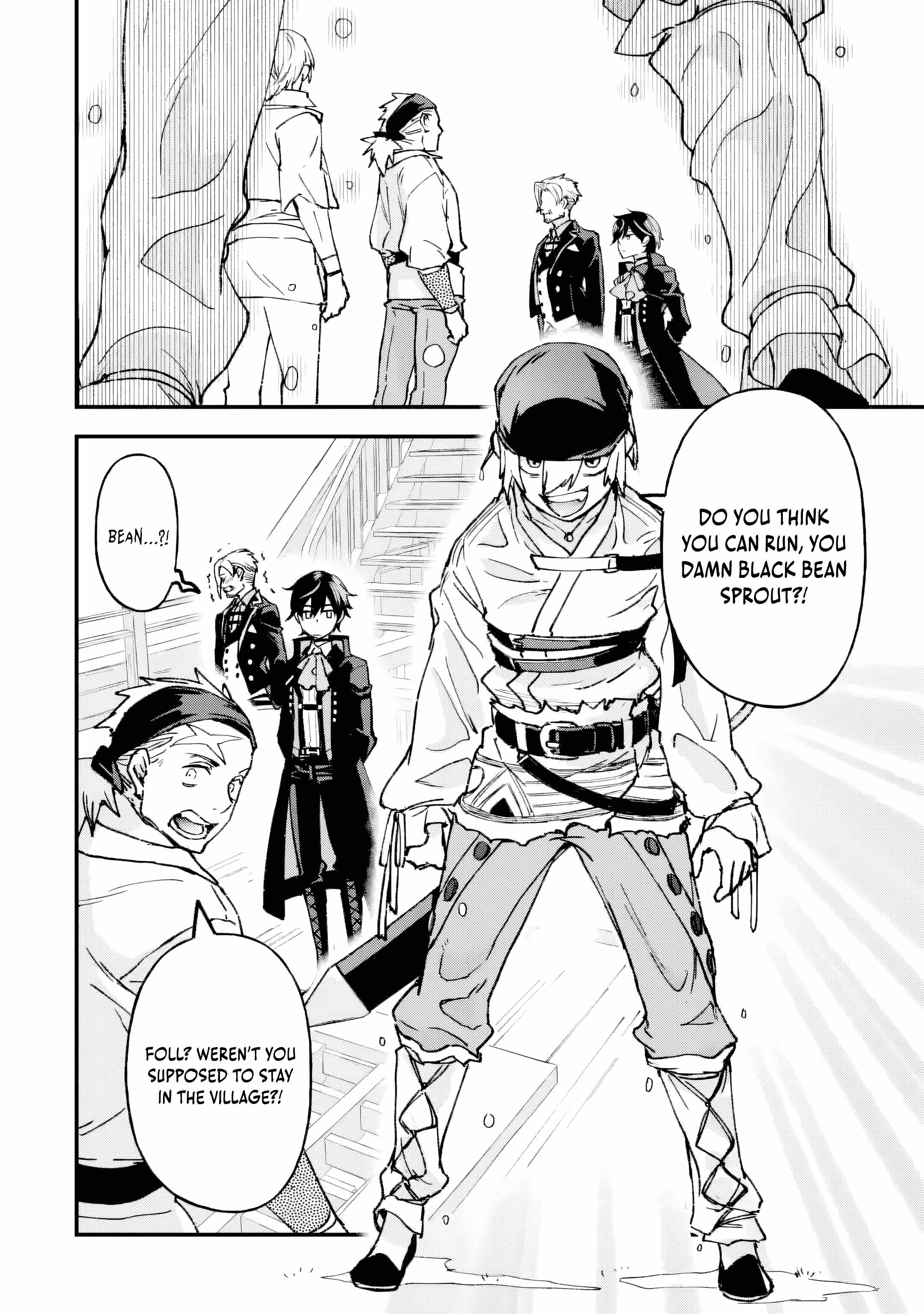 The Villainous Noble Quit Becoming One of the Four Heavenly Kings Because He Didn’t Want to Die Chapter 4.2 49 9