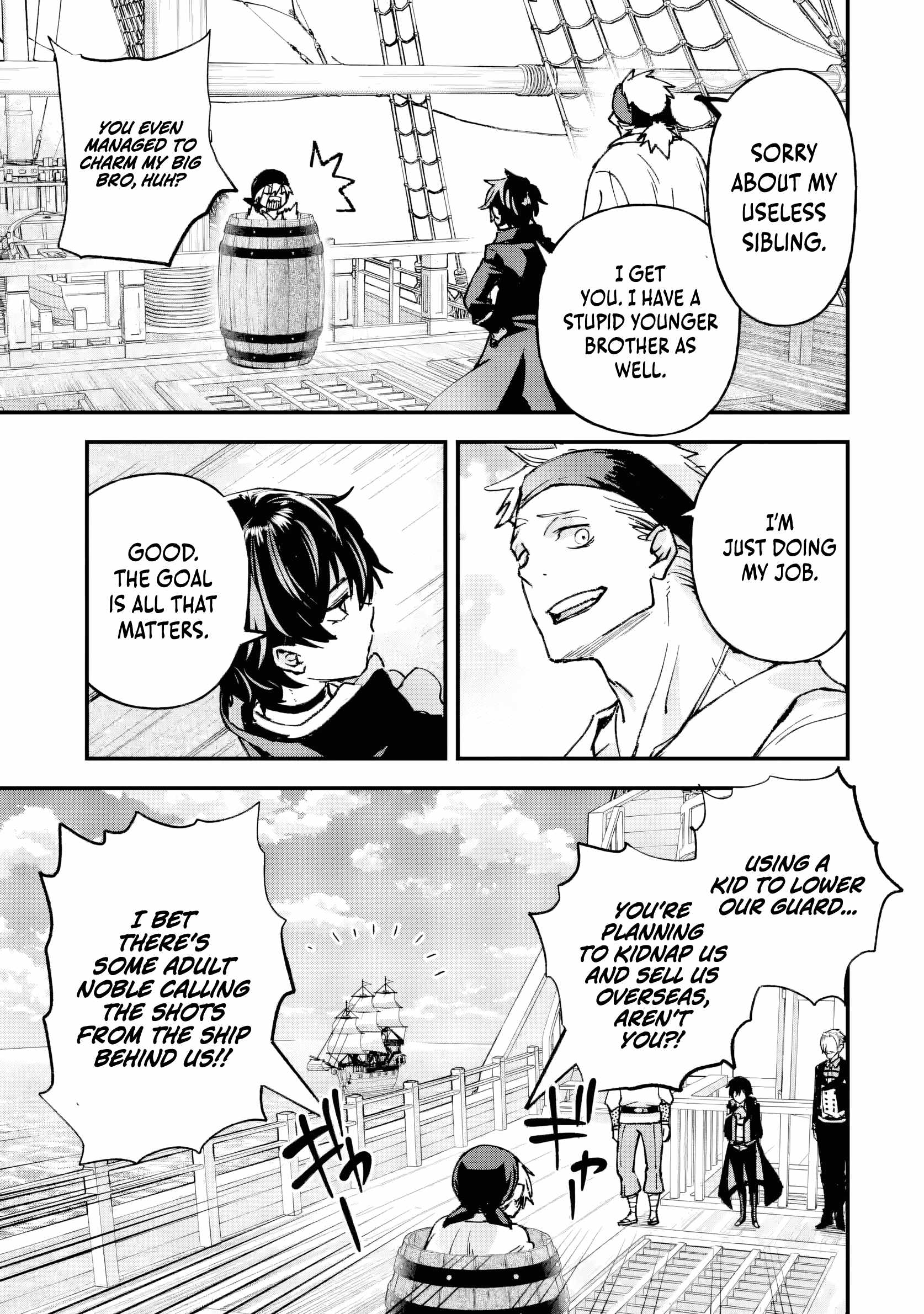 The Villainous Noble Quit Becoming One of the Four Heavenly Kings Because He Didn’t Want to Die Chapter 4.3 35 1